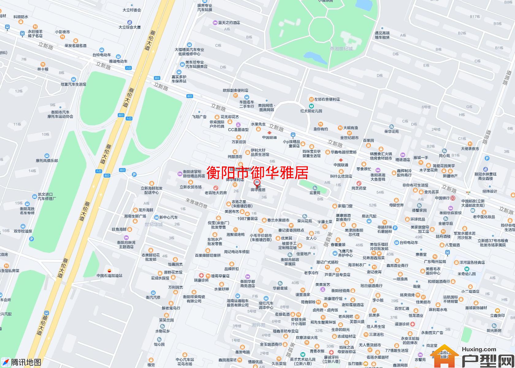 御华雅居小区 - 户型网
