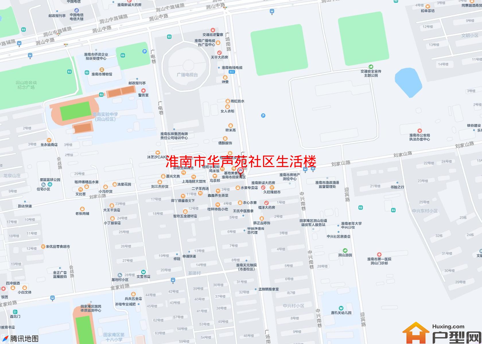 华声苑社区生活楼小区 - 户型网