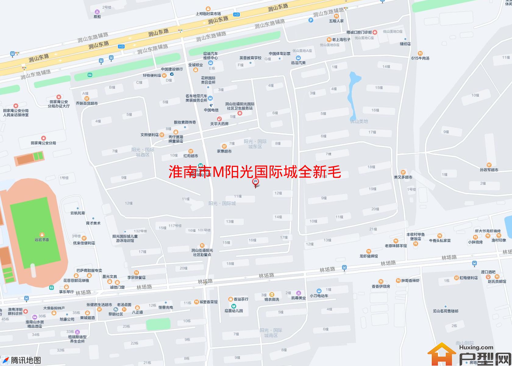 M阳光国际城全新毛小区 - 户型网