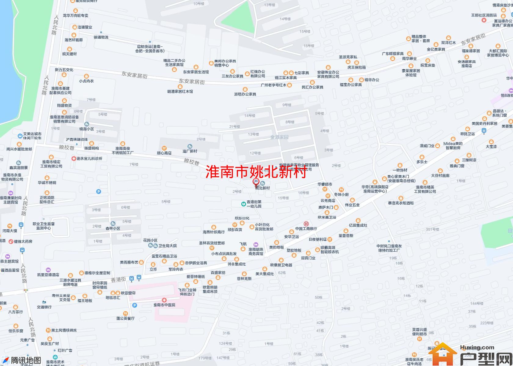 姚北新村小区 - 户型网
