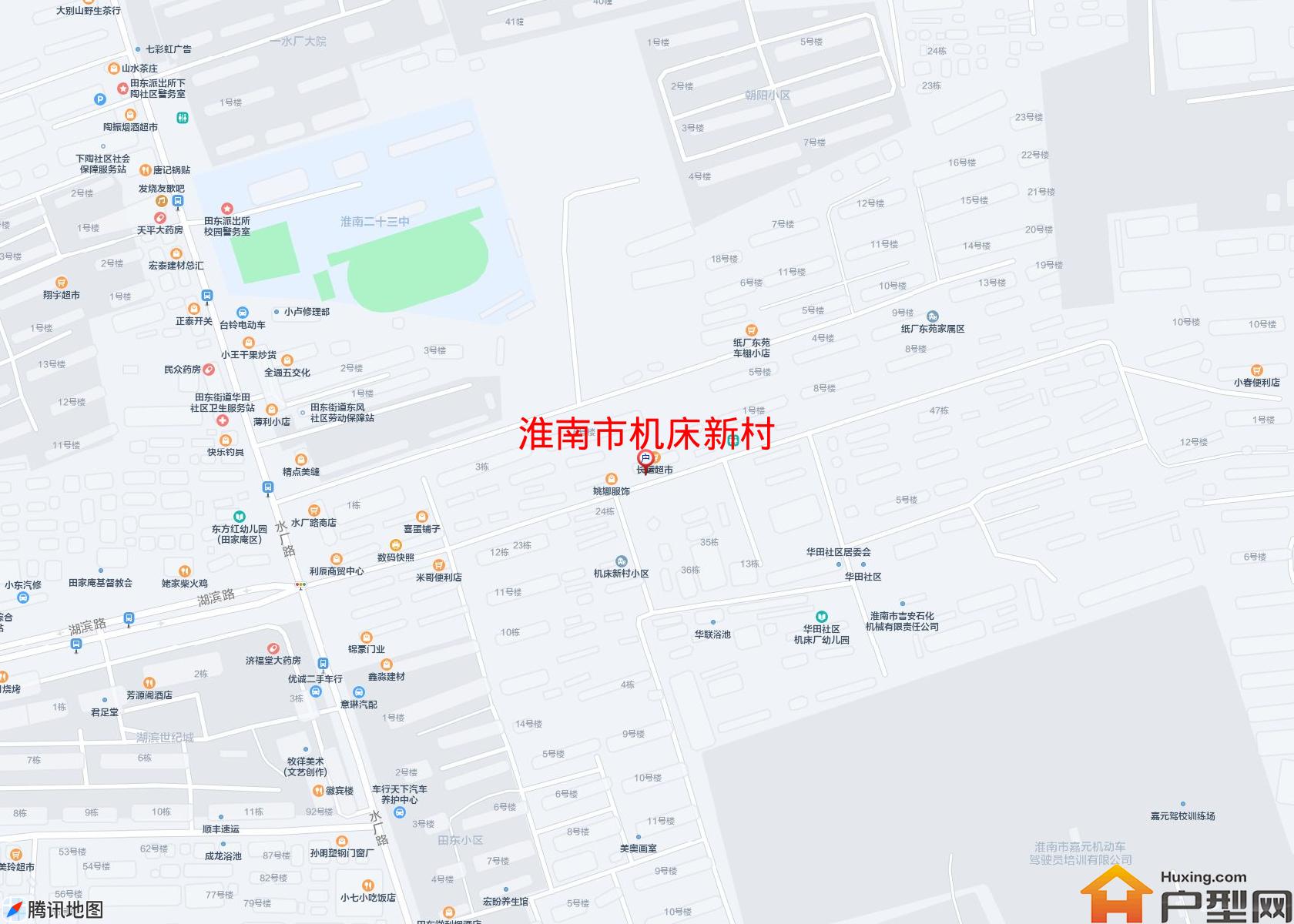 机床新村小区 - 户型网
