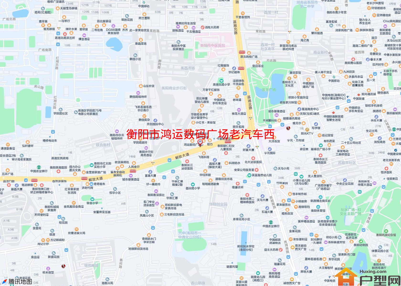 鸿运数码广场老汽车西小区 - 户型网