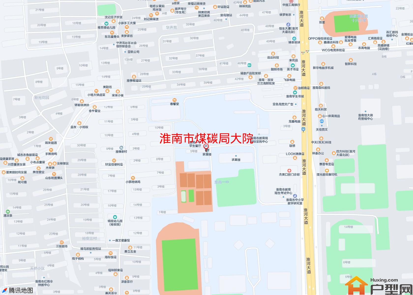 煤碳局大院小区 - 户型网