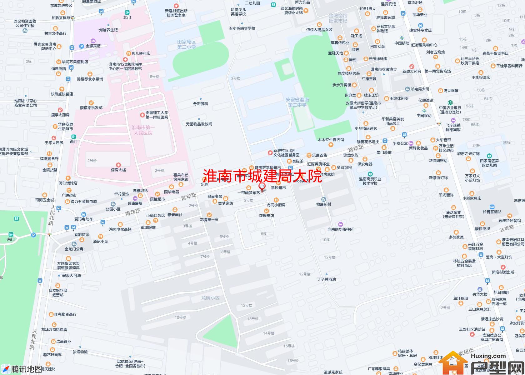 城建局大院小区 - 户型网