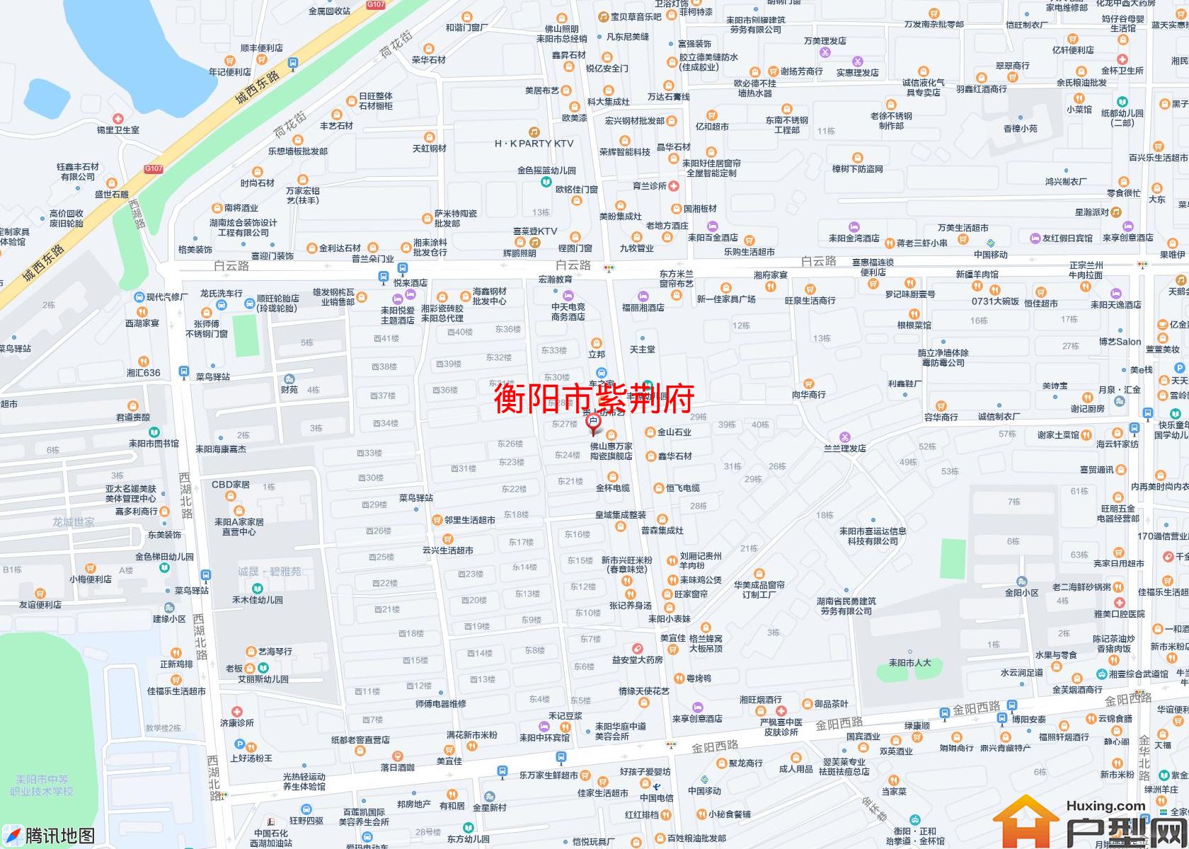 紫荆府小区 - 户型网