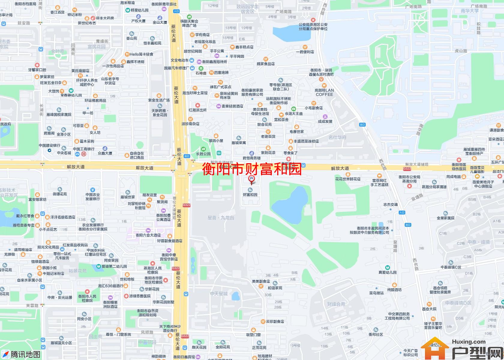 财富和园小区 - 户型网