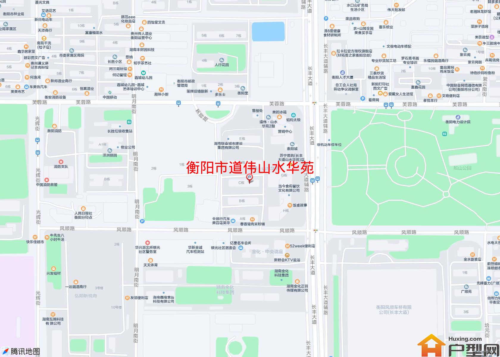 道伟山水华苑小区 - 户型网