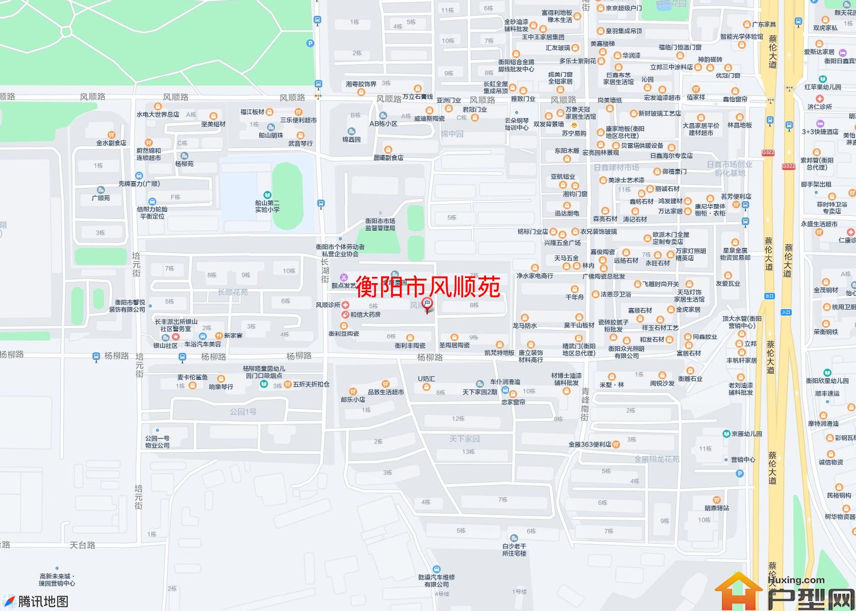 风顺苑小区 - 户型网