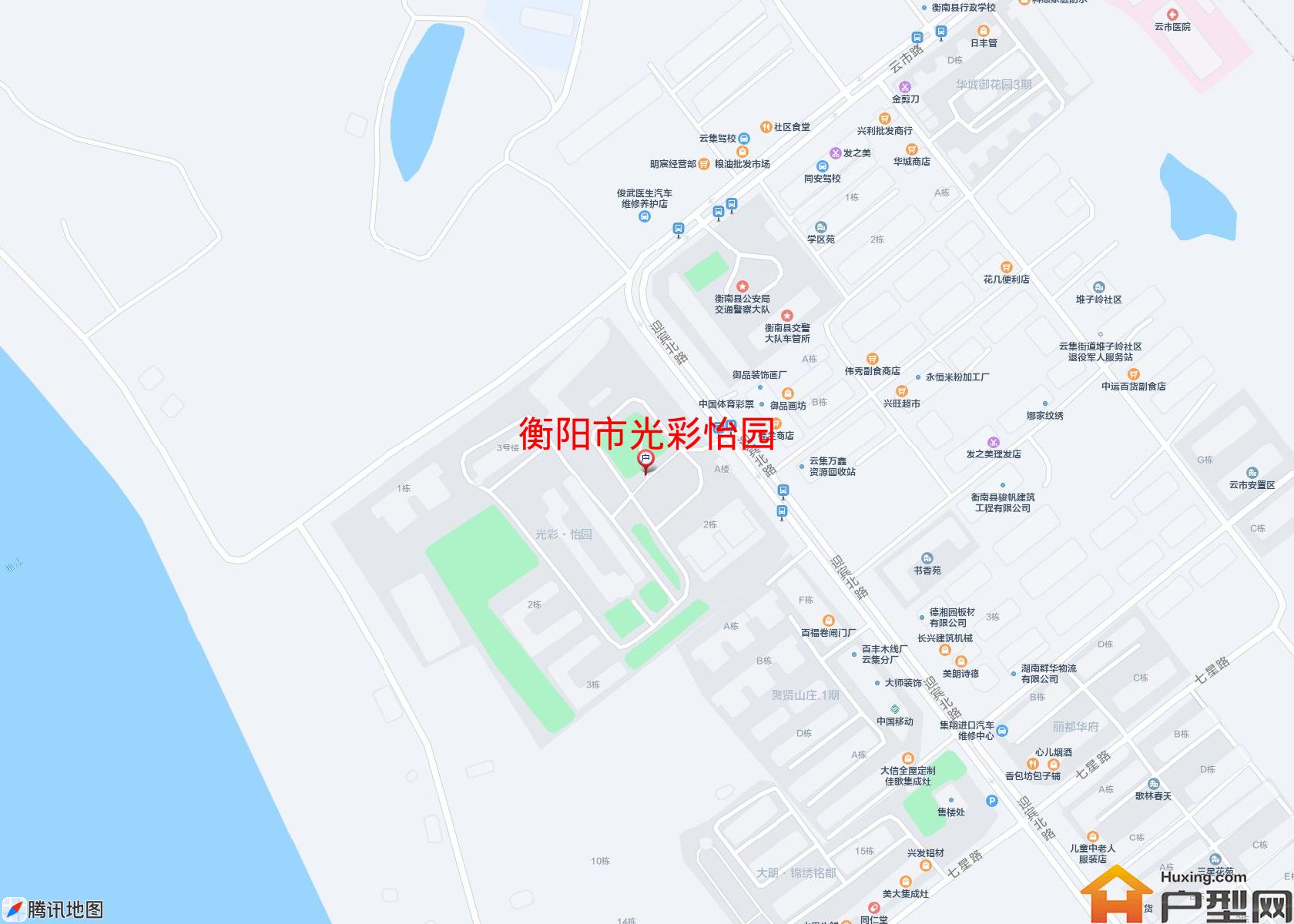 光彩怡园小区 - 户型网