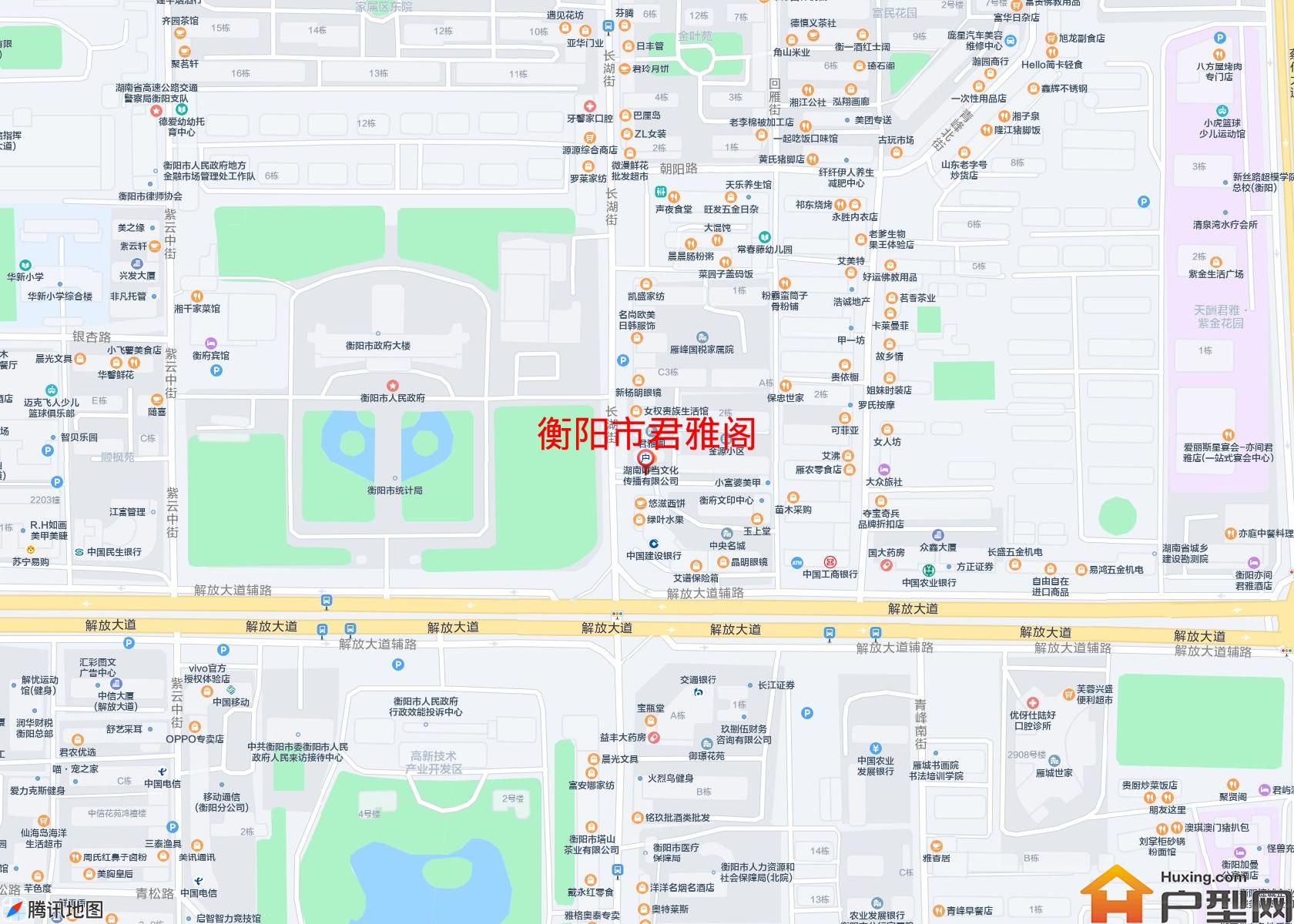 君雅阁小区 - 户型网