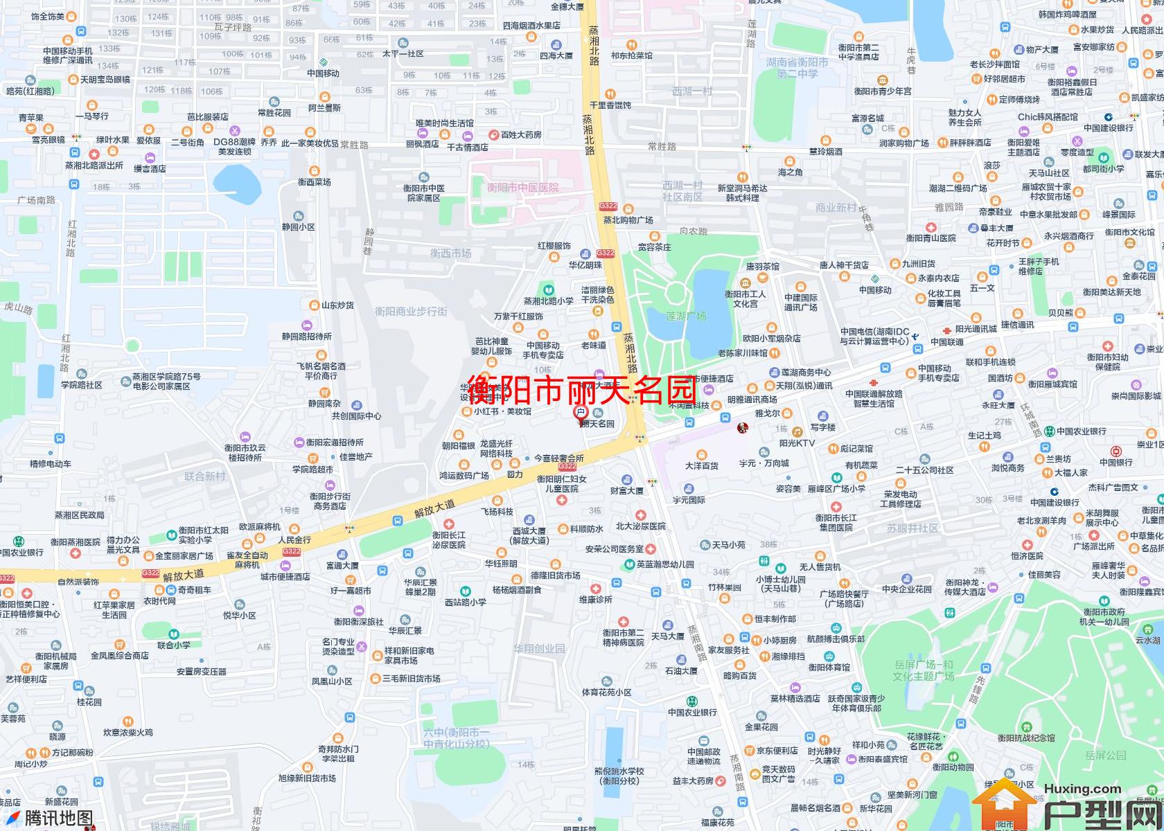 丽天名园小区 - 户型网