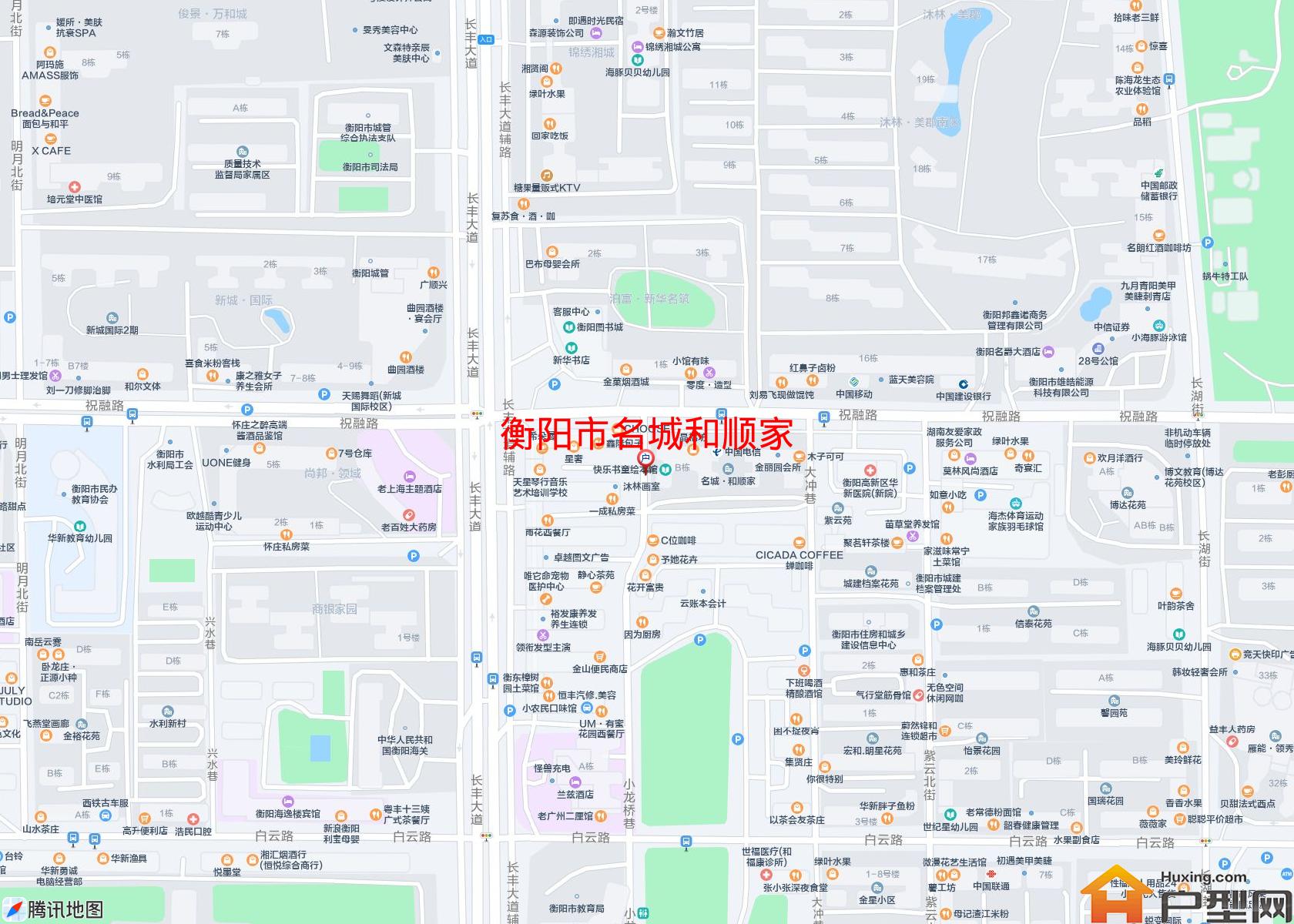 名城和顺家小区 - 户型网