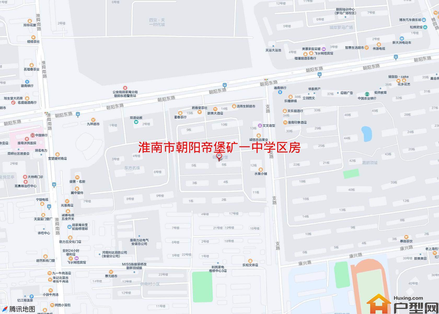 朝阳帝堡矿一中学区房小区 - 户型网