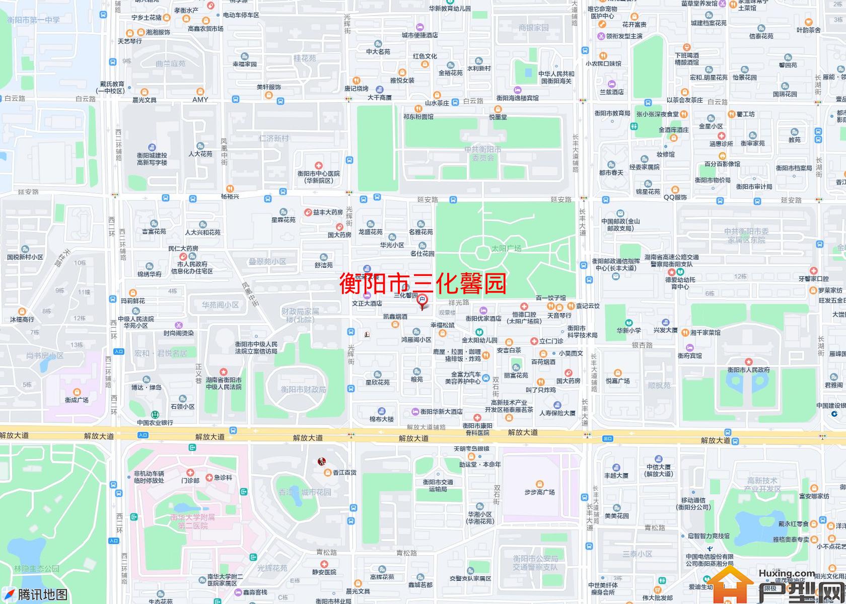 三化馨园小区 - 户型网