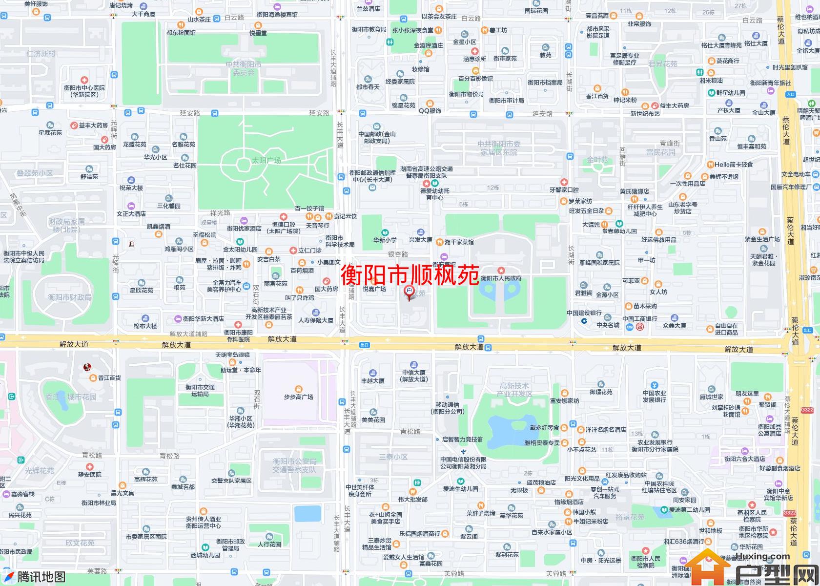 顺枫苑小区 - 户型网