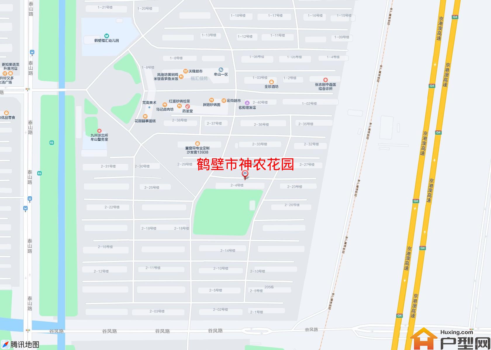 神农花园小区 - 户型网