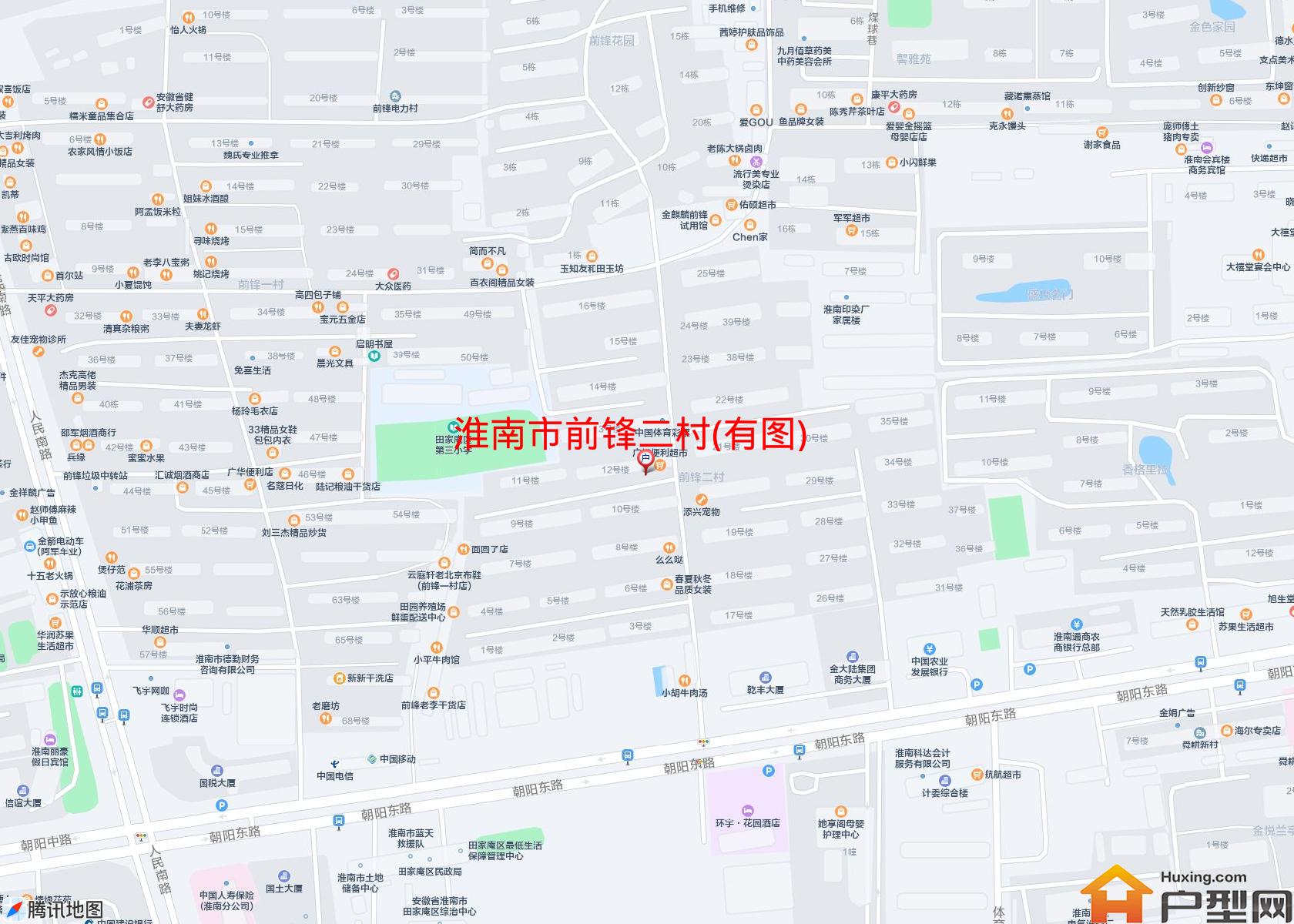 前锋二村(有图)小区 - 户型网