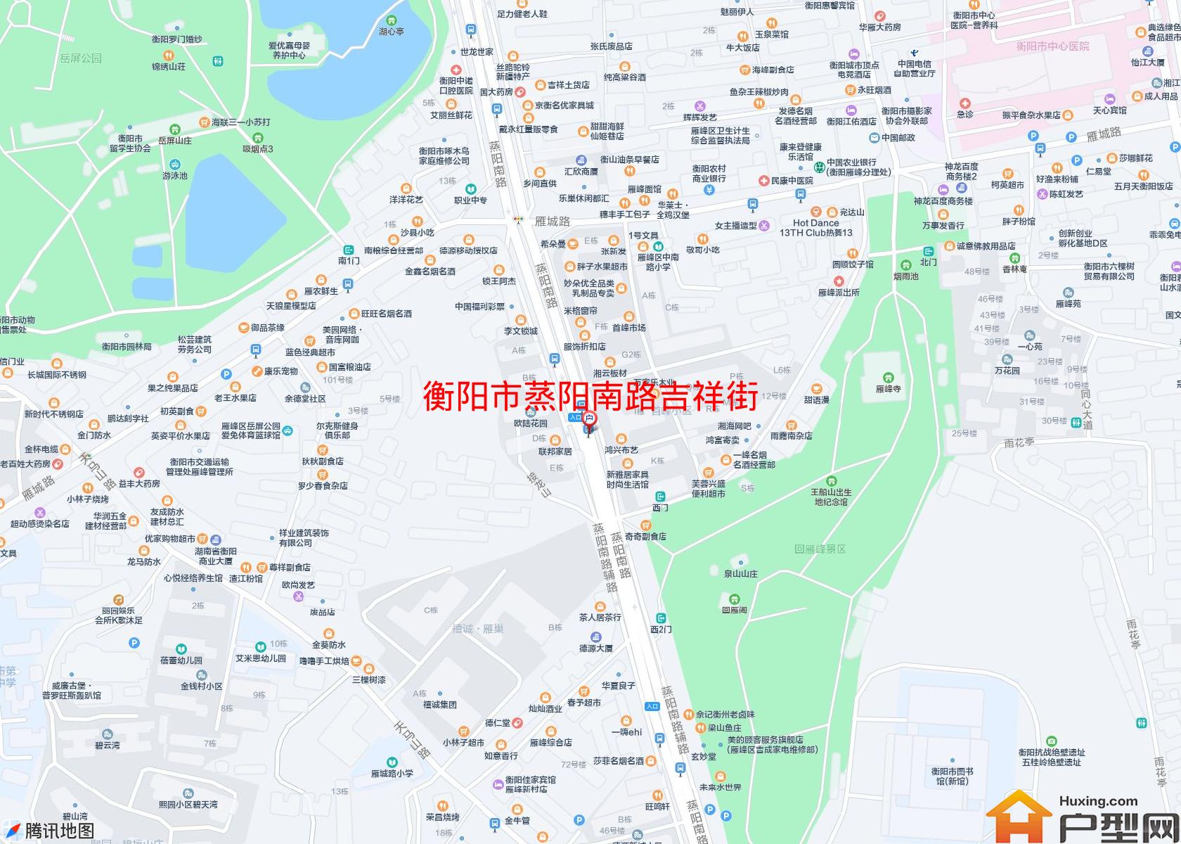 蒸阳南路吉祥街小区 - 户型网