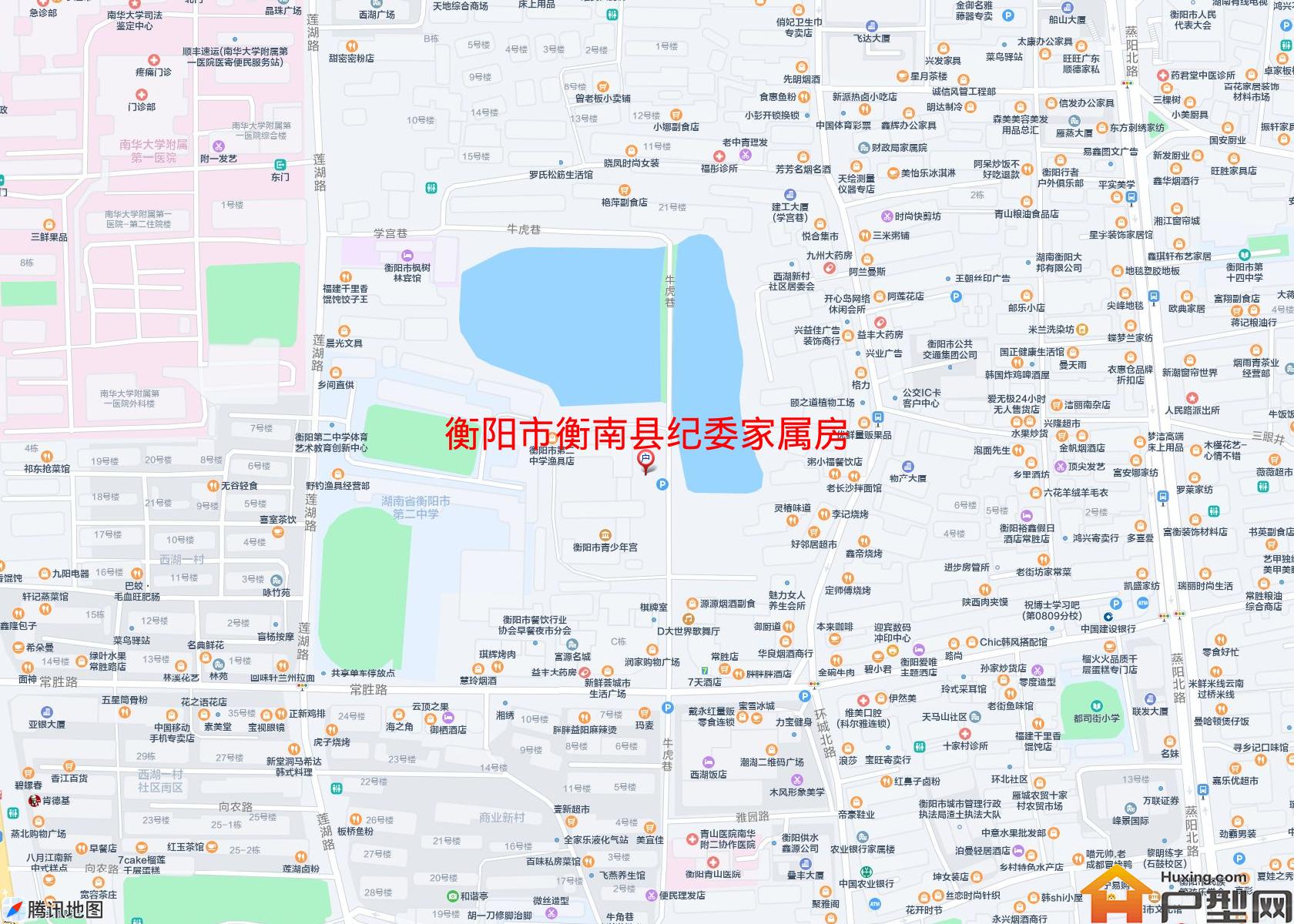 衡南县纪委家属房小区 - 户型网