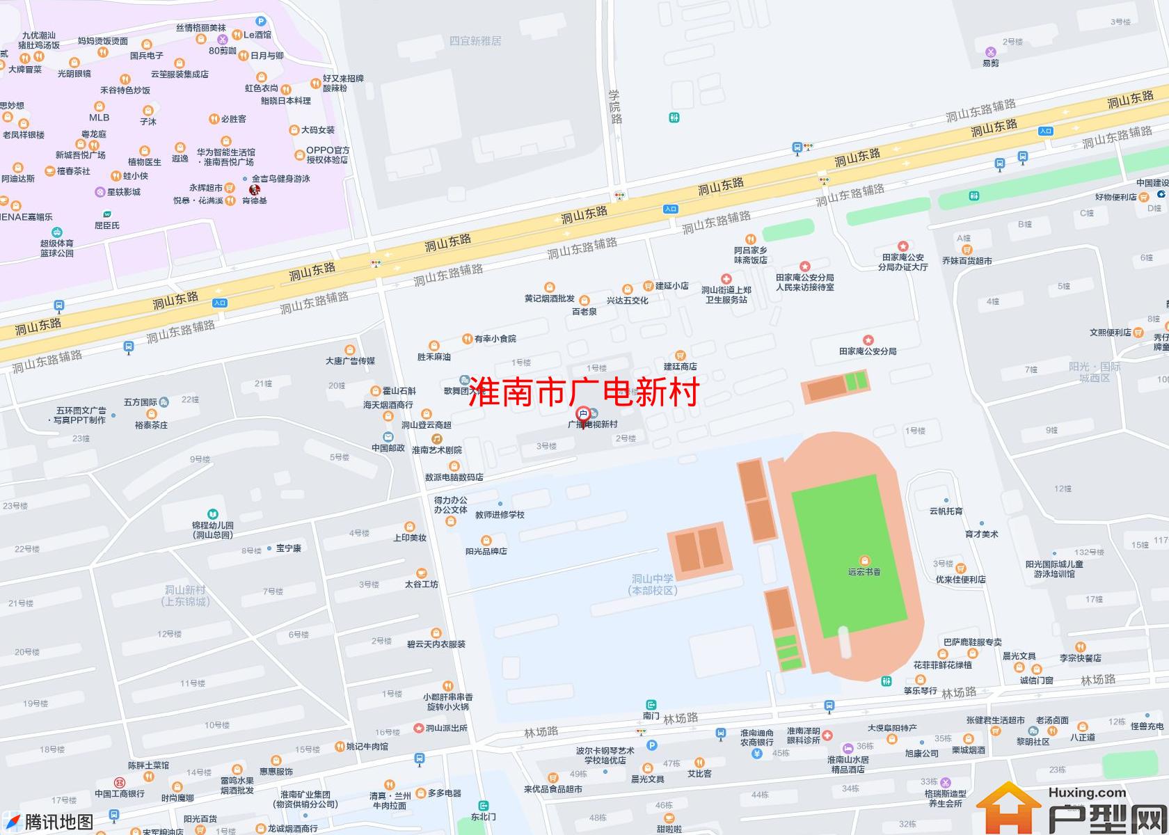广电新村小区 - 户型网