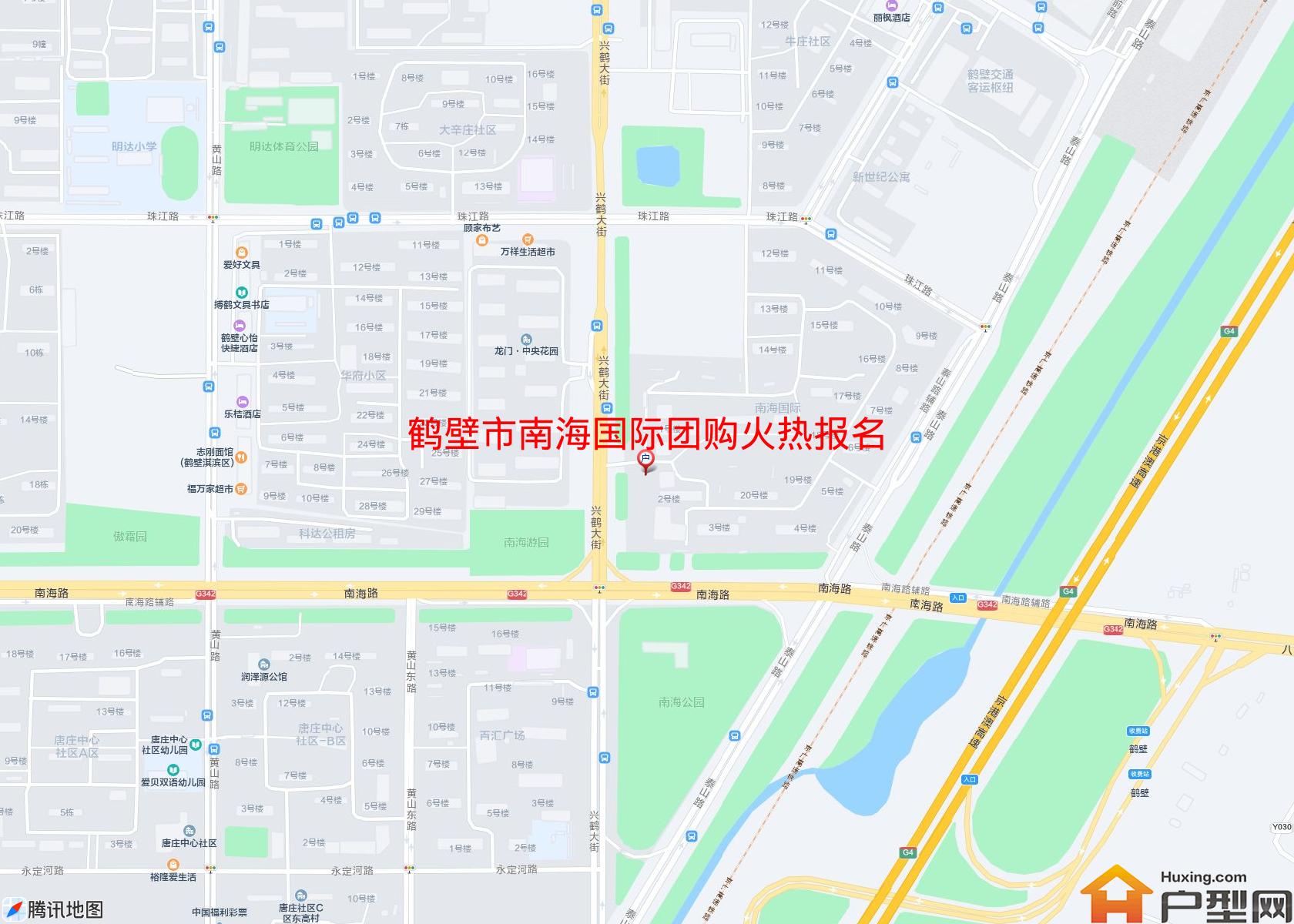 南海国际团购火热报名小区 - 户型网