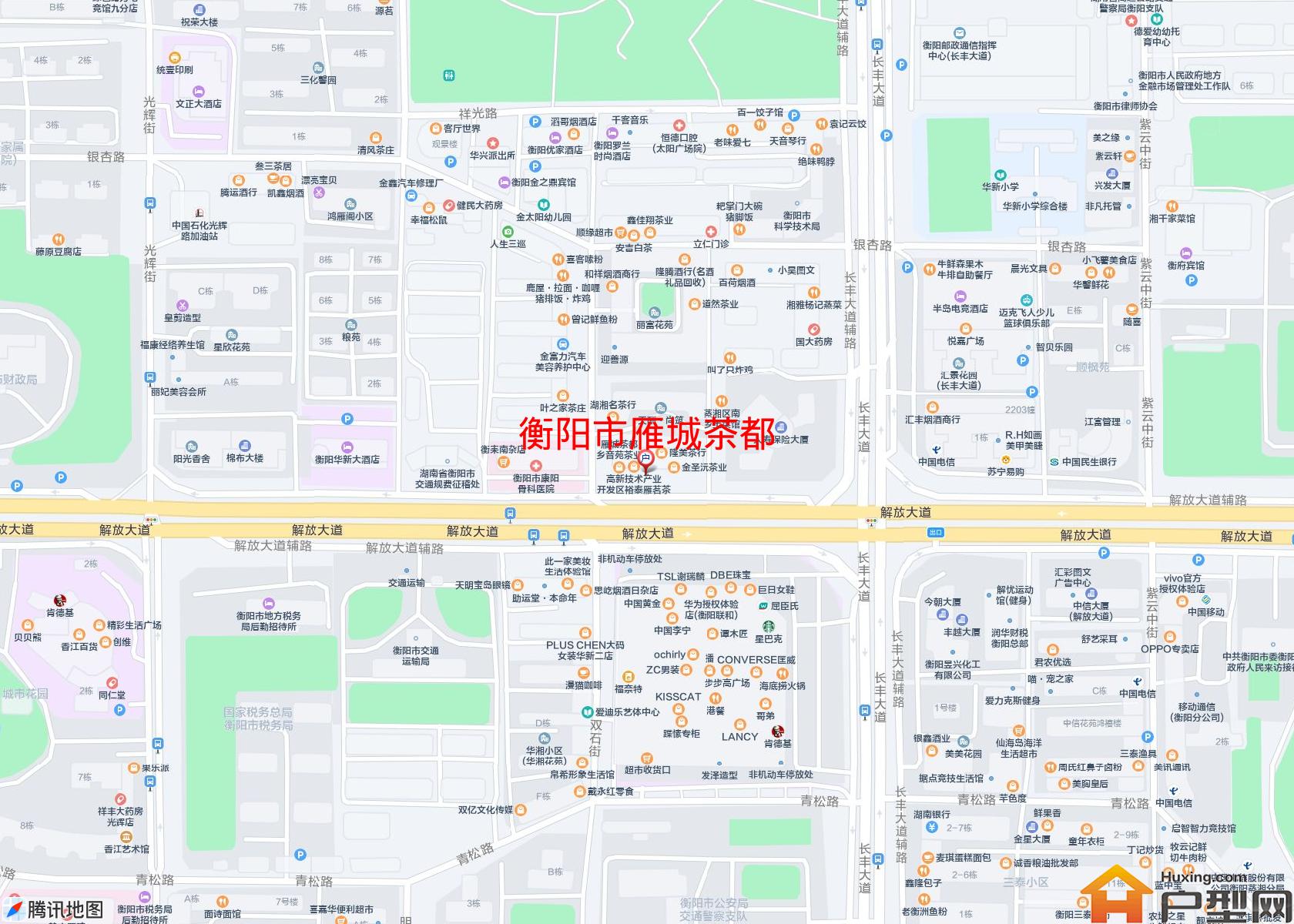 雁城茶都小区 - 户型网