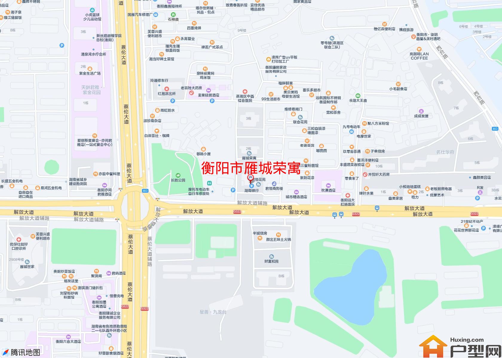 雁城荣寓小区 - 户型网