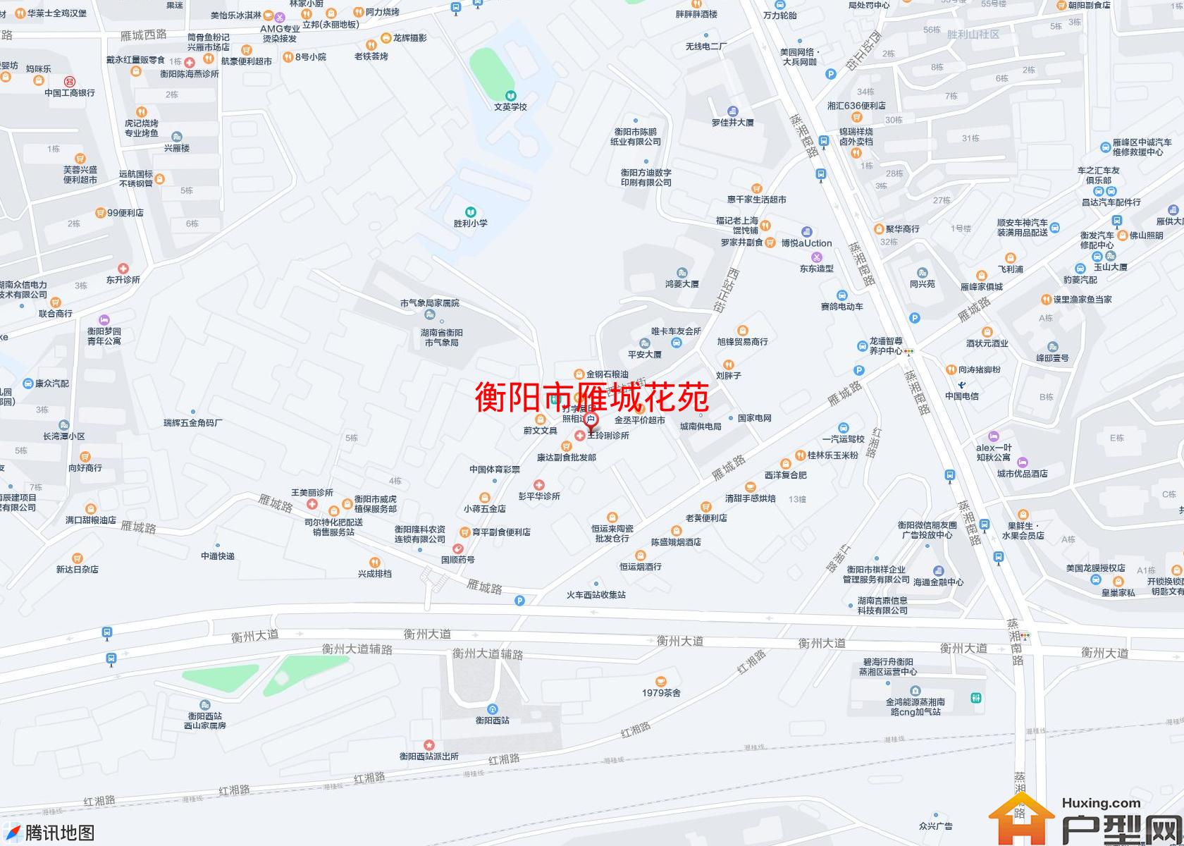 雁城花苑小区 - 户型网