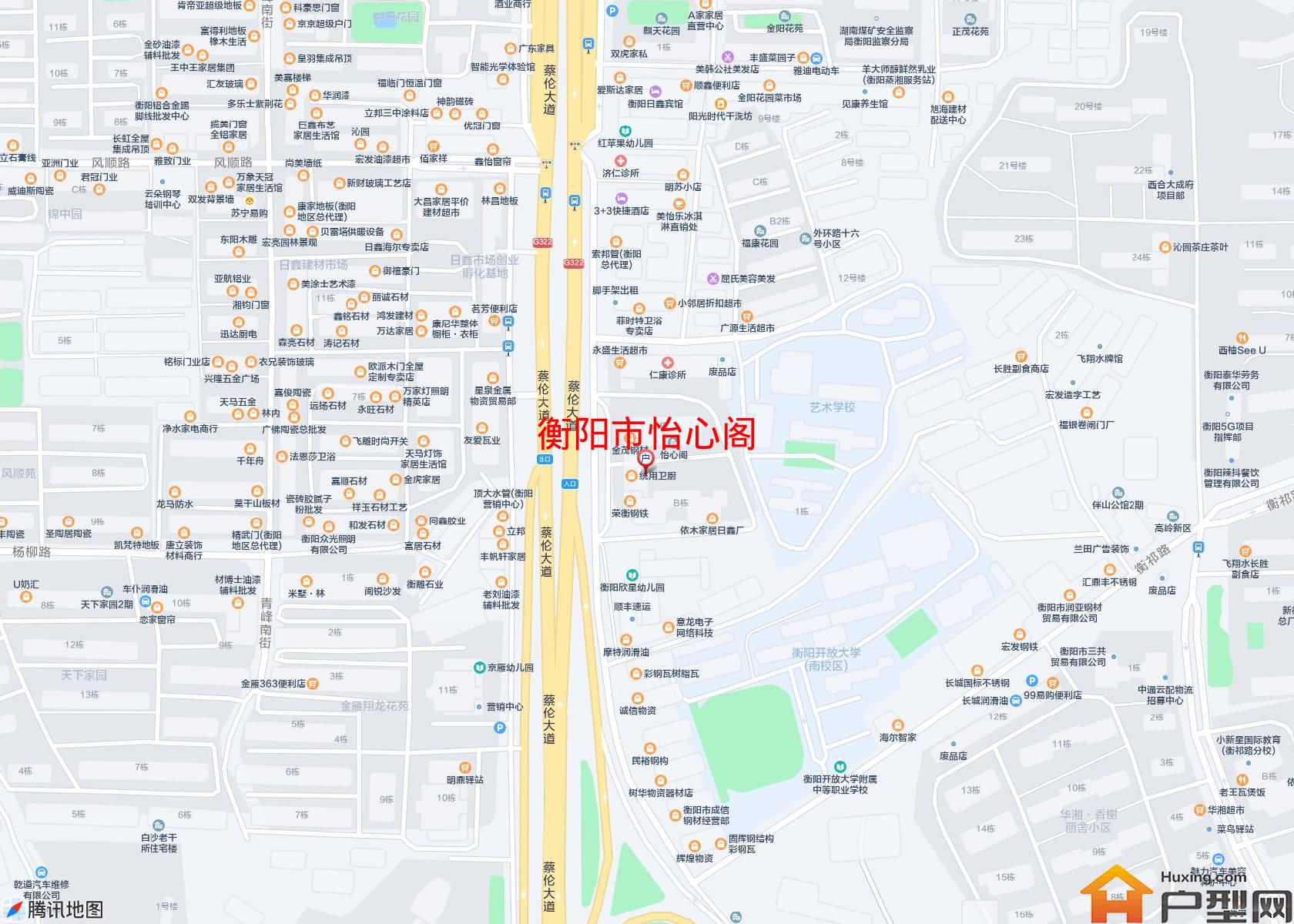 怡心阁小区 - 户型网