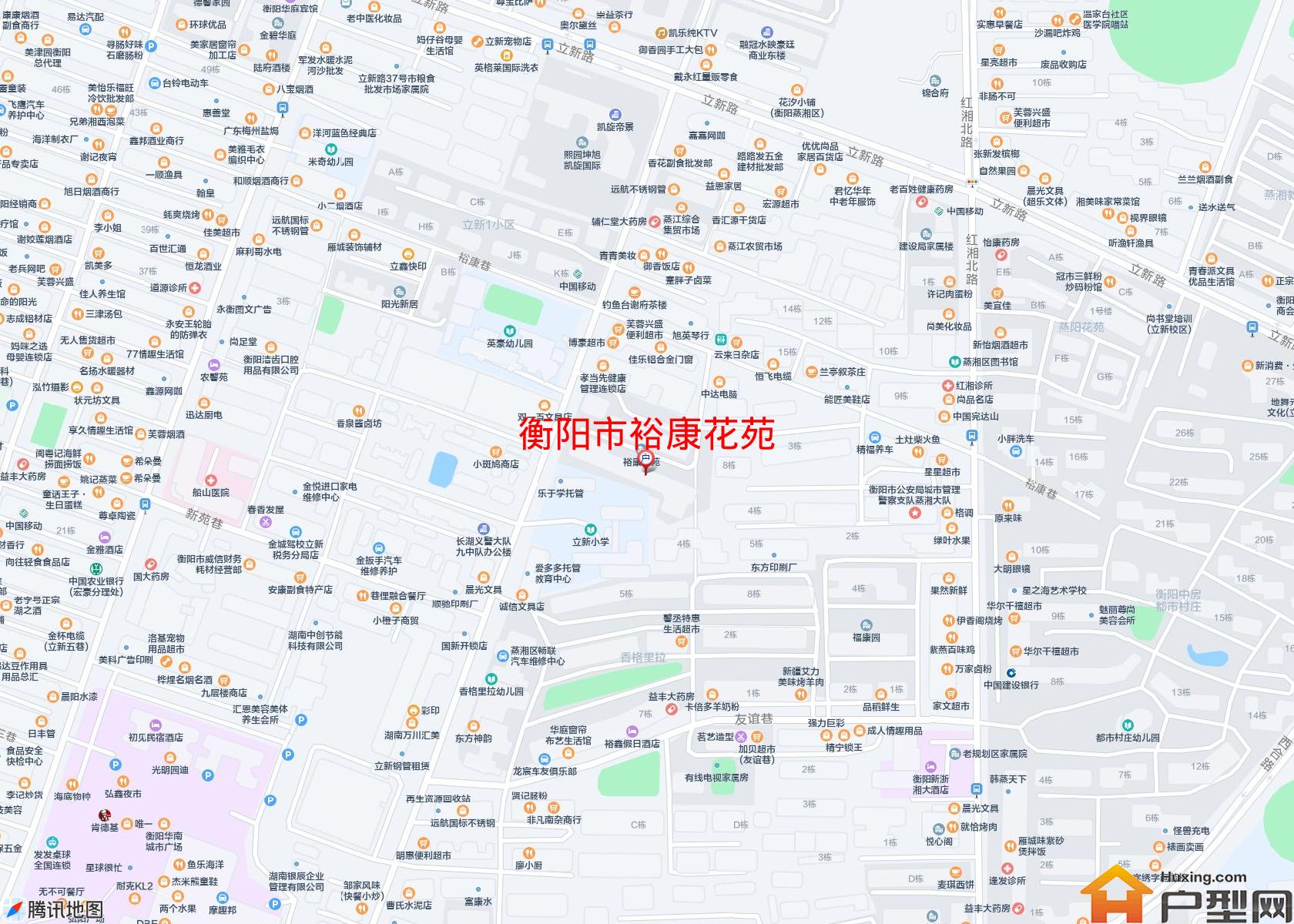 裕康花苑小区 - 户型网