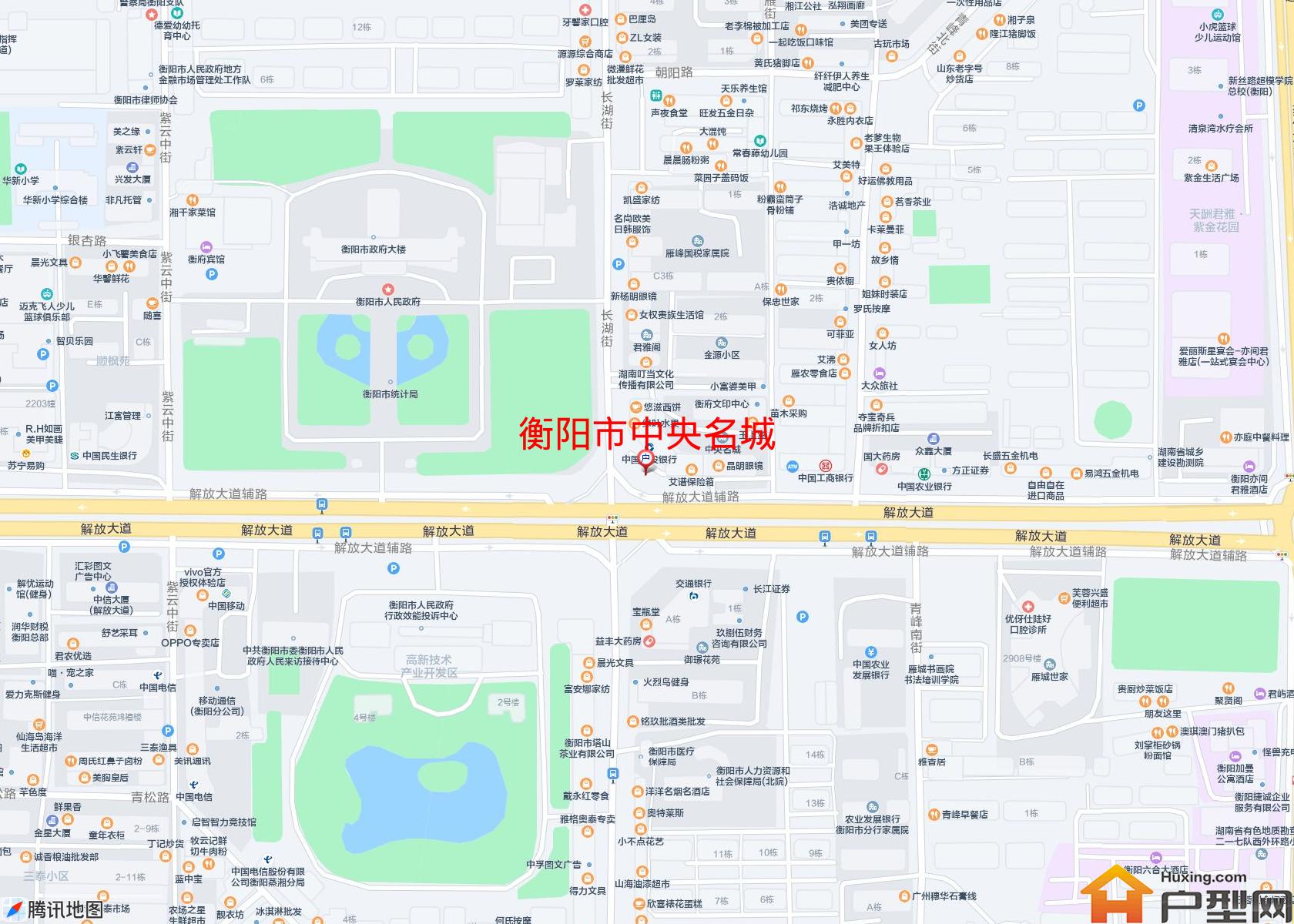 中央名城小区 - 户型网