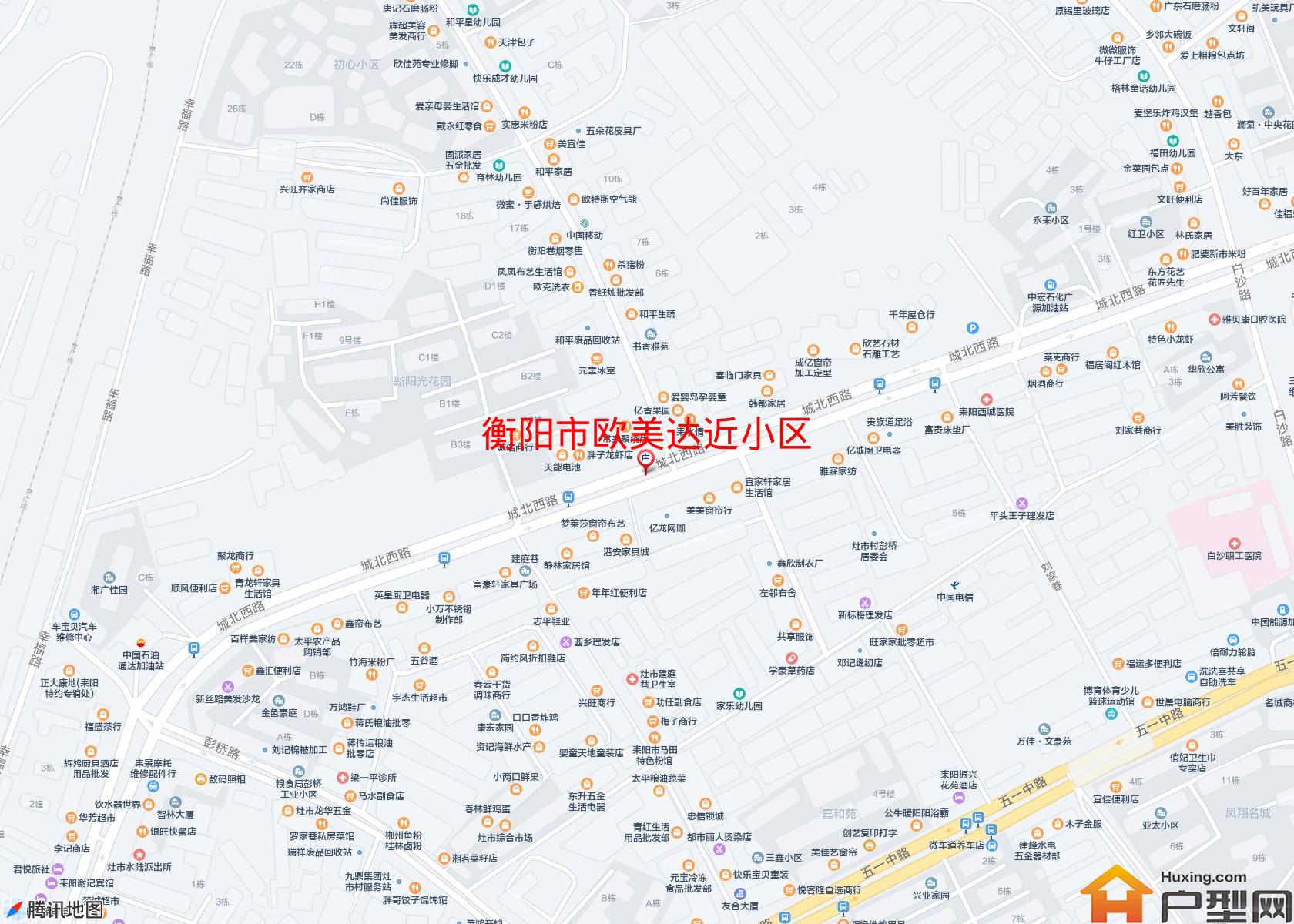 欧美达近小区小区 - 户型网