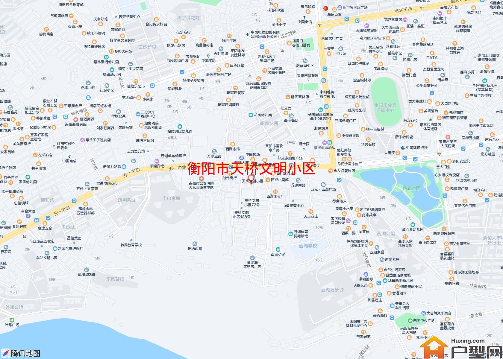 天桥文明小区小区 - 户型网
