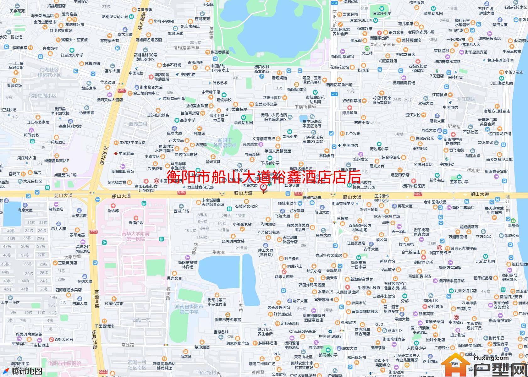 船山大道裕鑫酒店店后小区 - 户型网