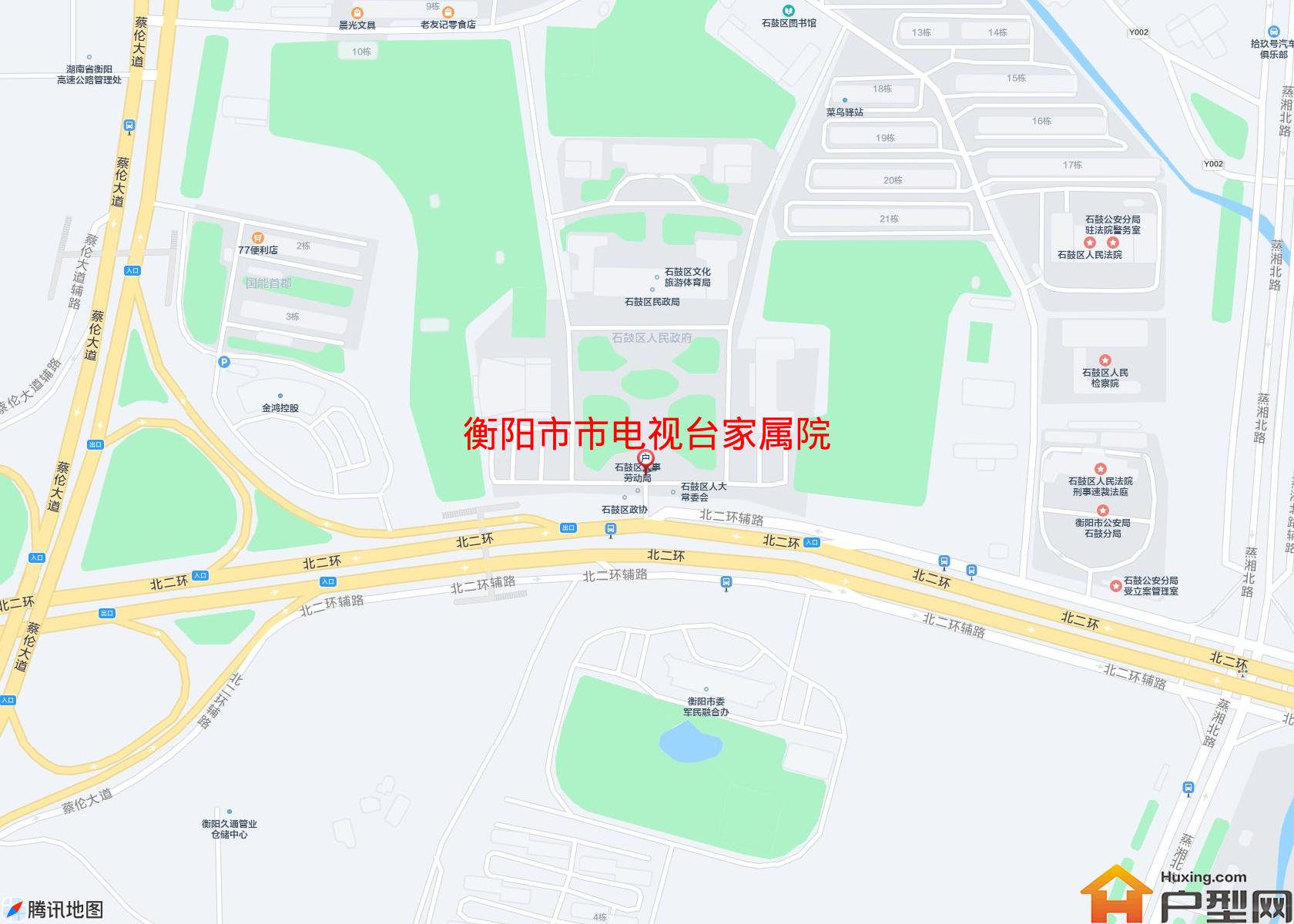 市电视台家属院小区 - 户型网
