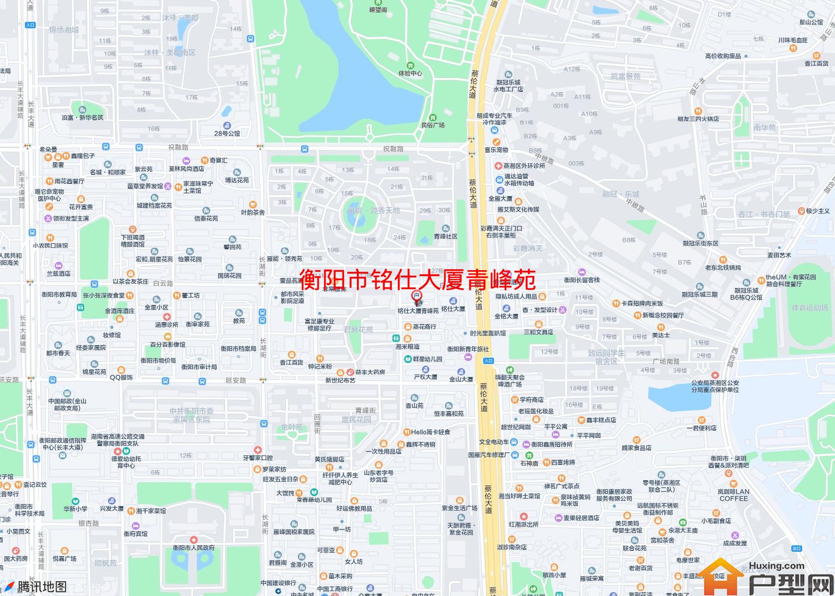 铭仕大厦青峰苑小区 - 户型网