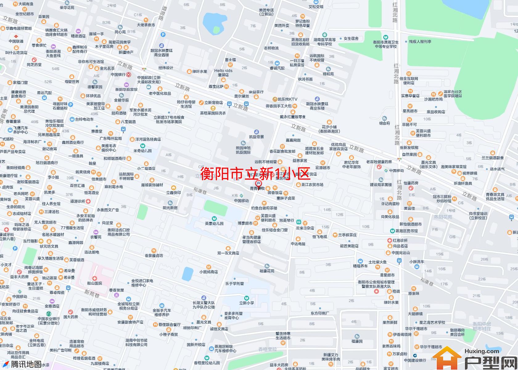 立新1小区小区 - 户型网