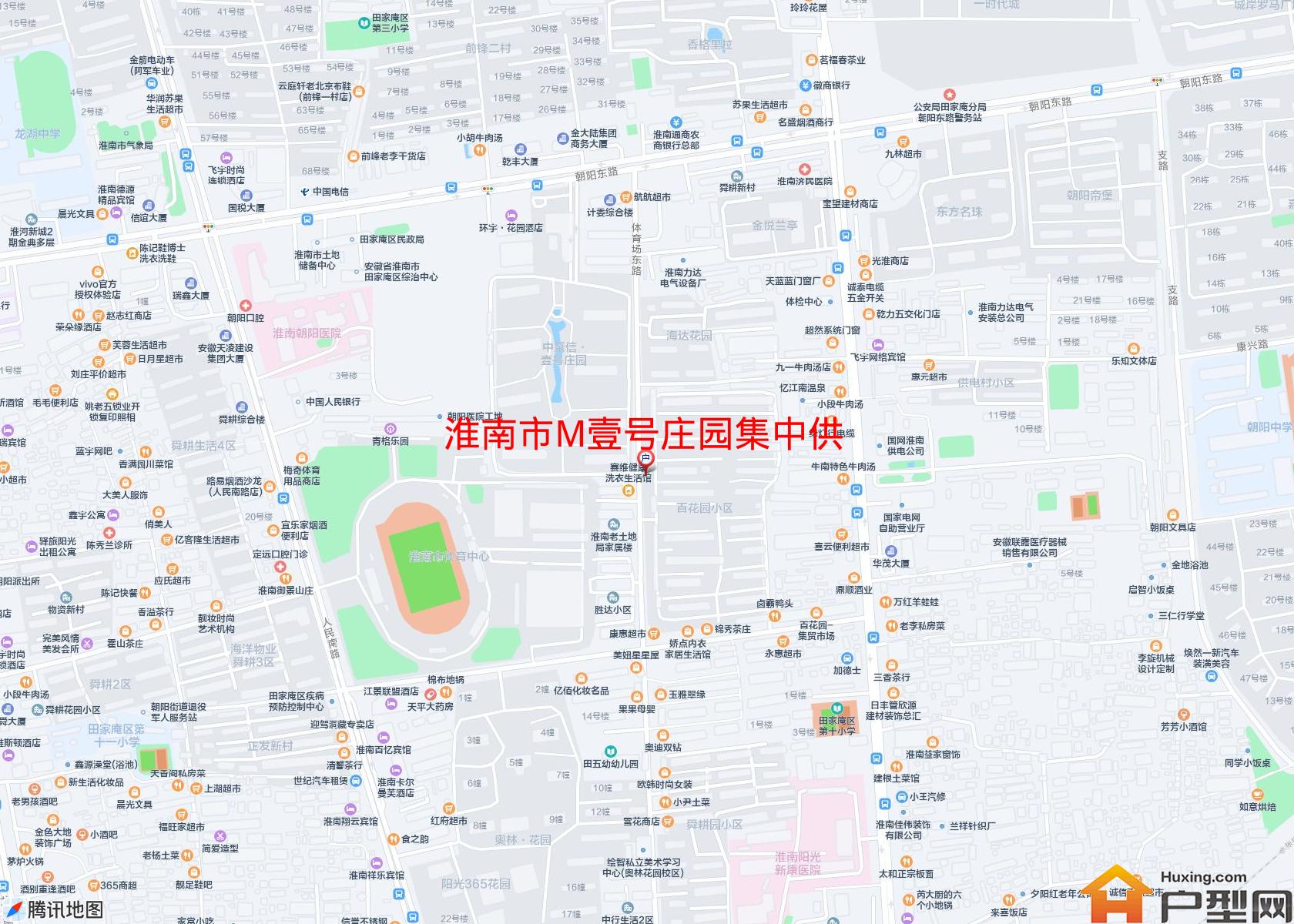 M壹号庄园集中供小区 - 户型网