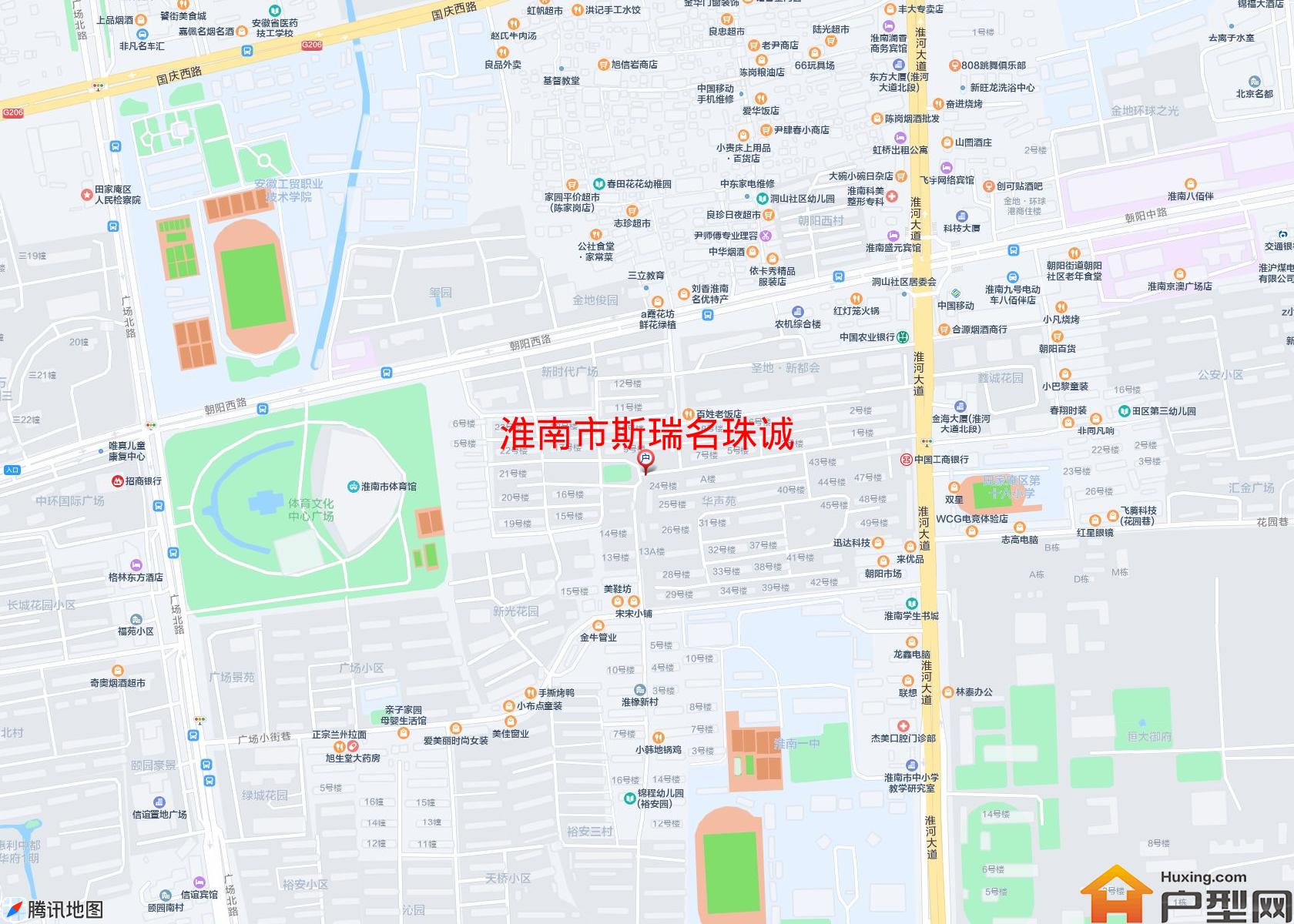 斯瑞名珠诚小区 - 户型网