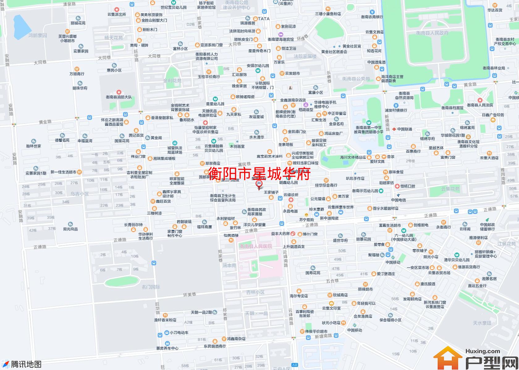 星城华府小区 - 户型网