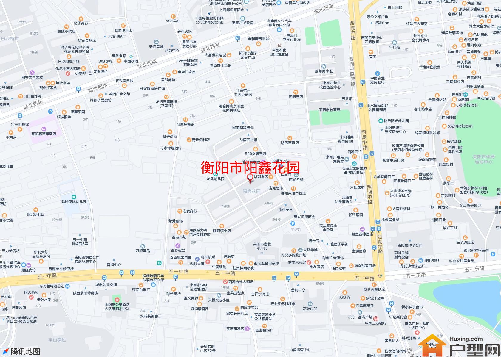 阳鑫花园小区 - 户型网