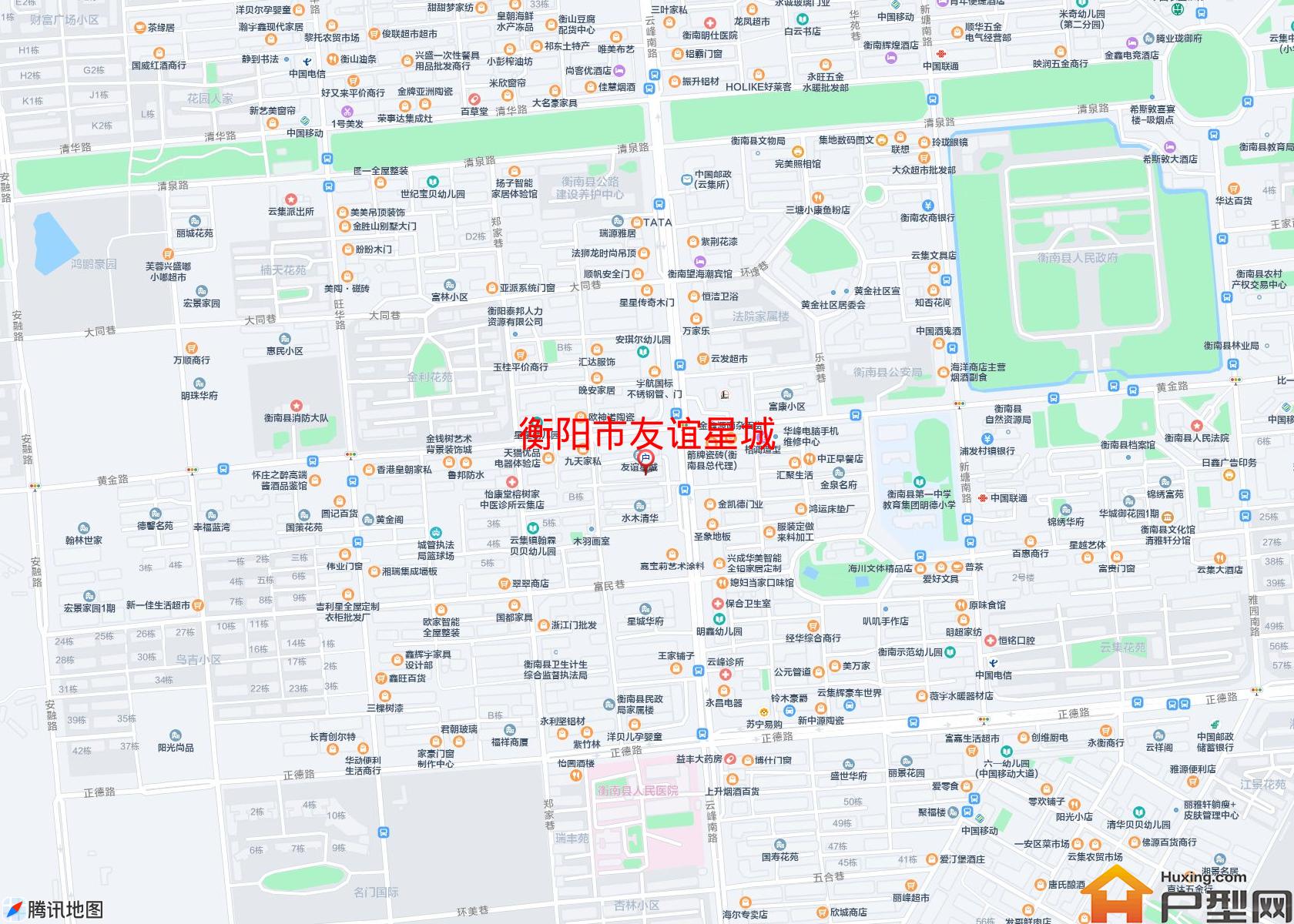 友谊星城小区 - 户型网