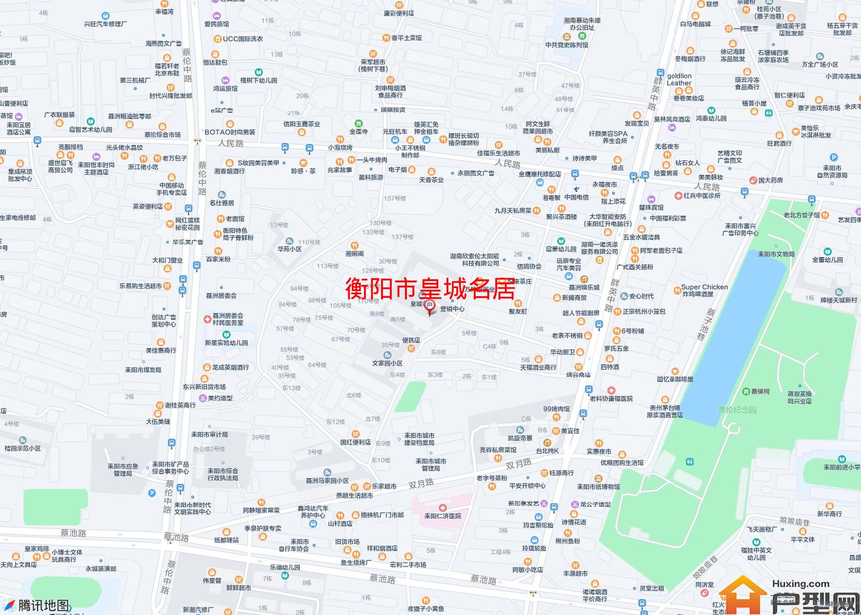 皇城名居小区 - 户型网