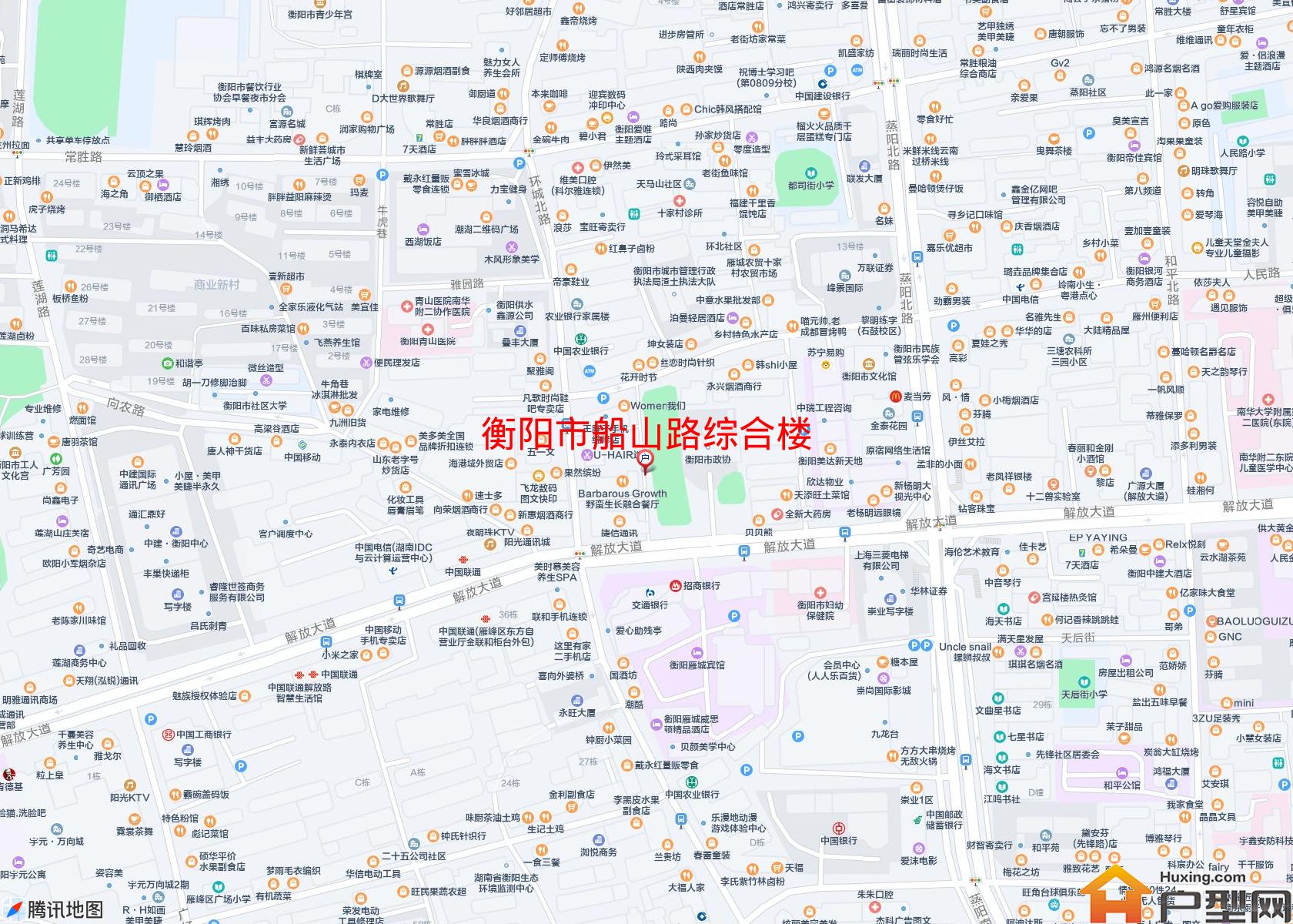 船山路综合楼小区 - 户型网
