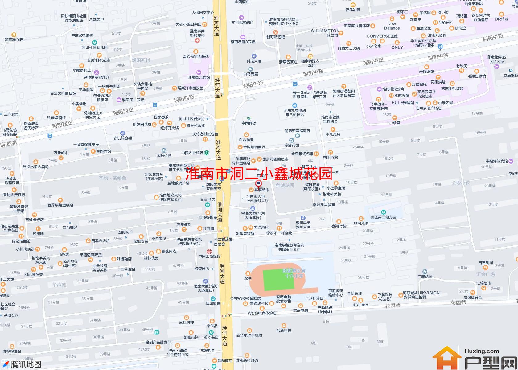 洞二小鑫城花园小区 - 户型网
