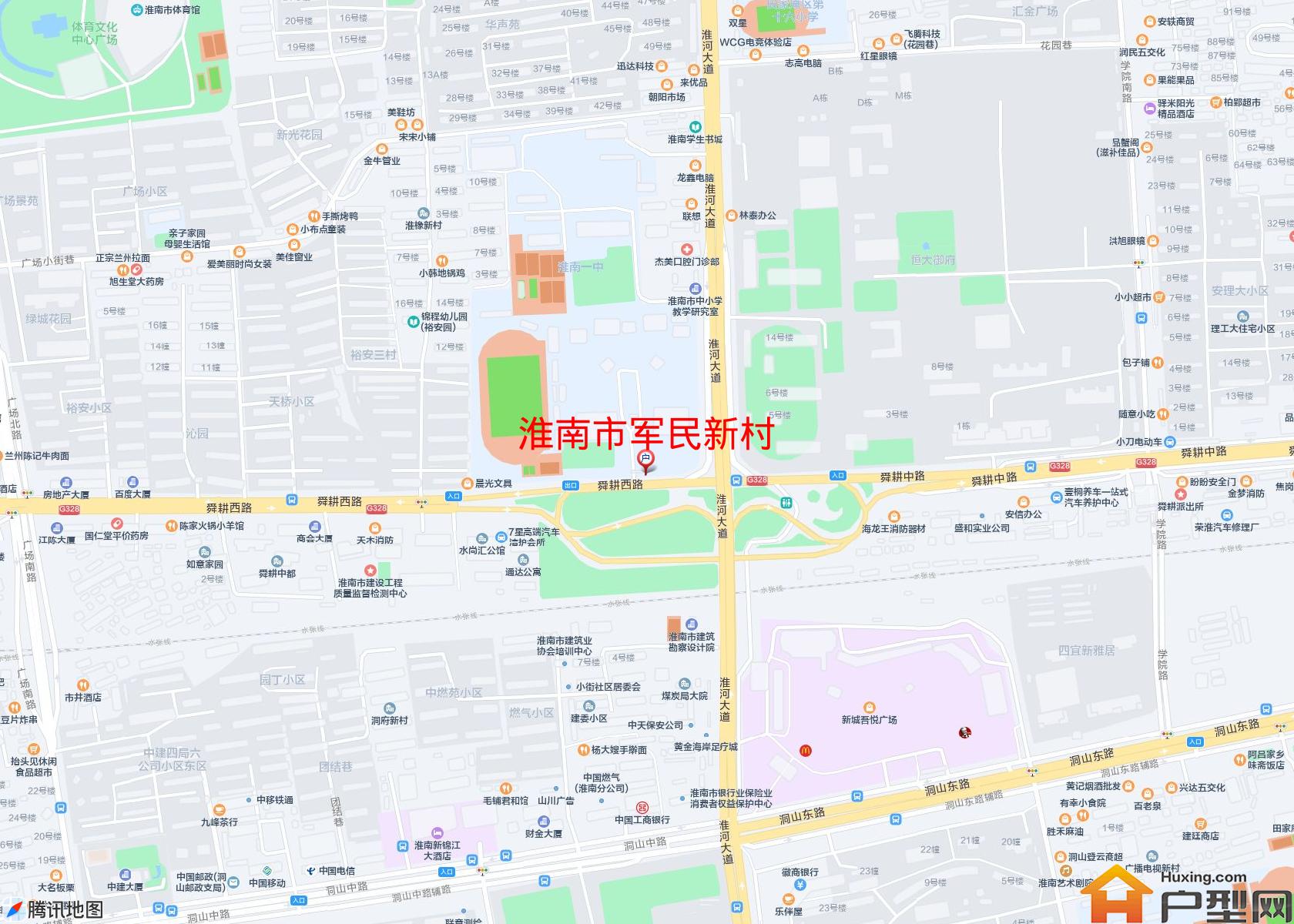 军民新村小区 - 户型网