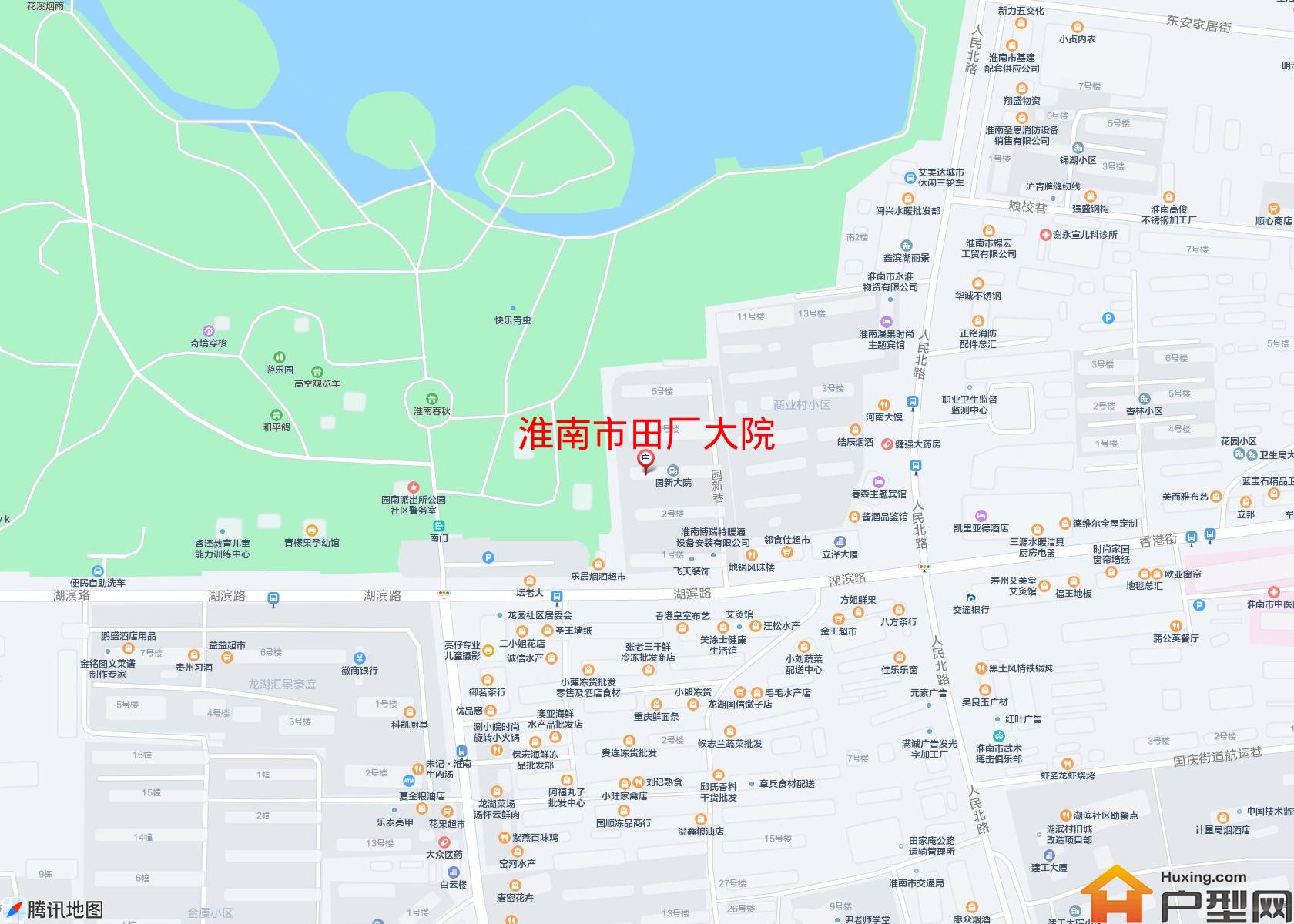 田厂大院小区 - 户型网