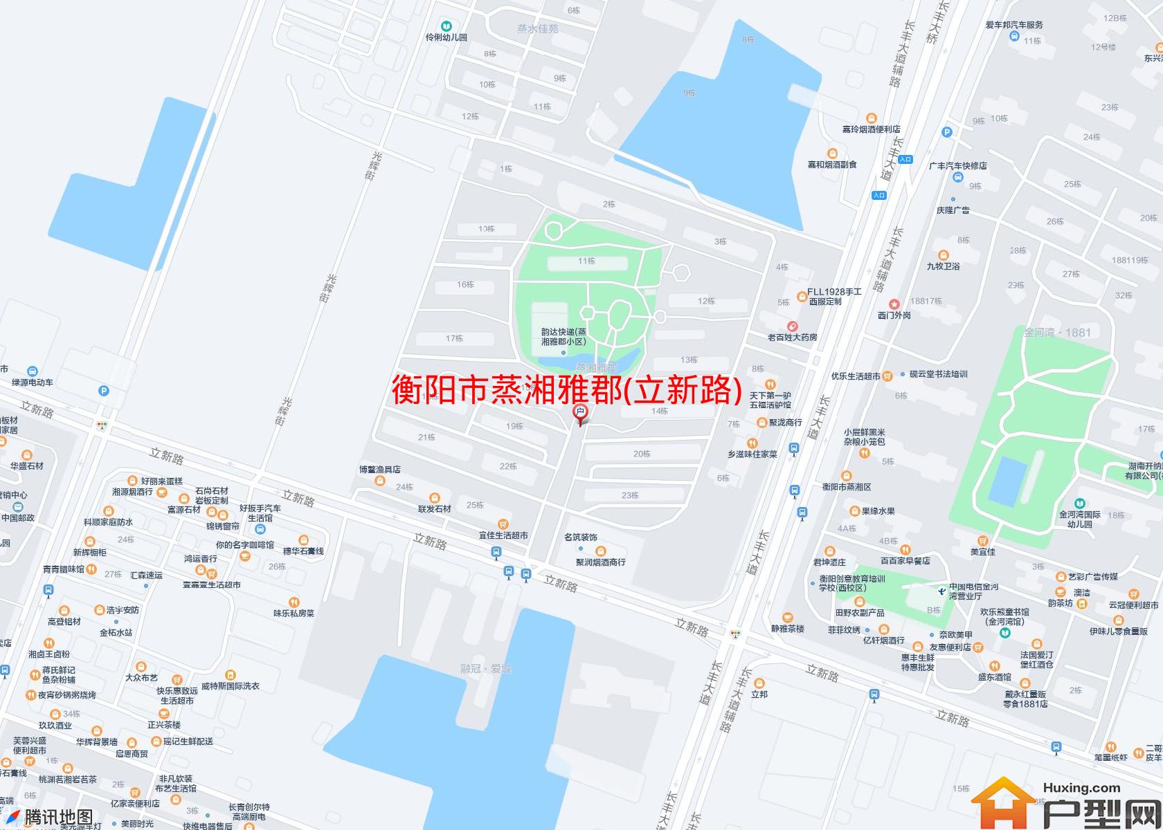 蒸湘雅郡(立新路)小区 - 户型网