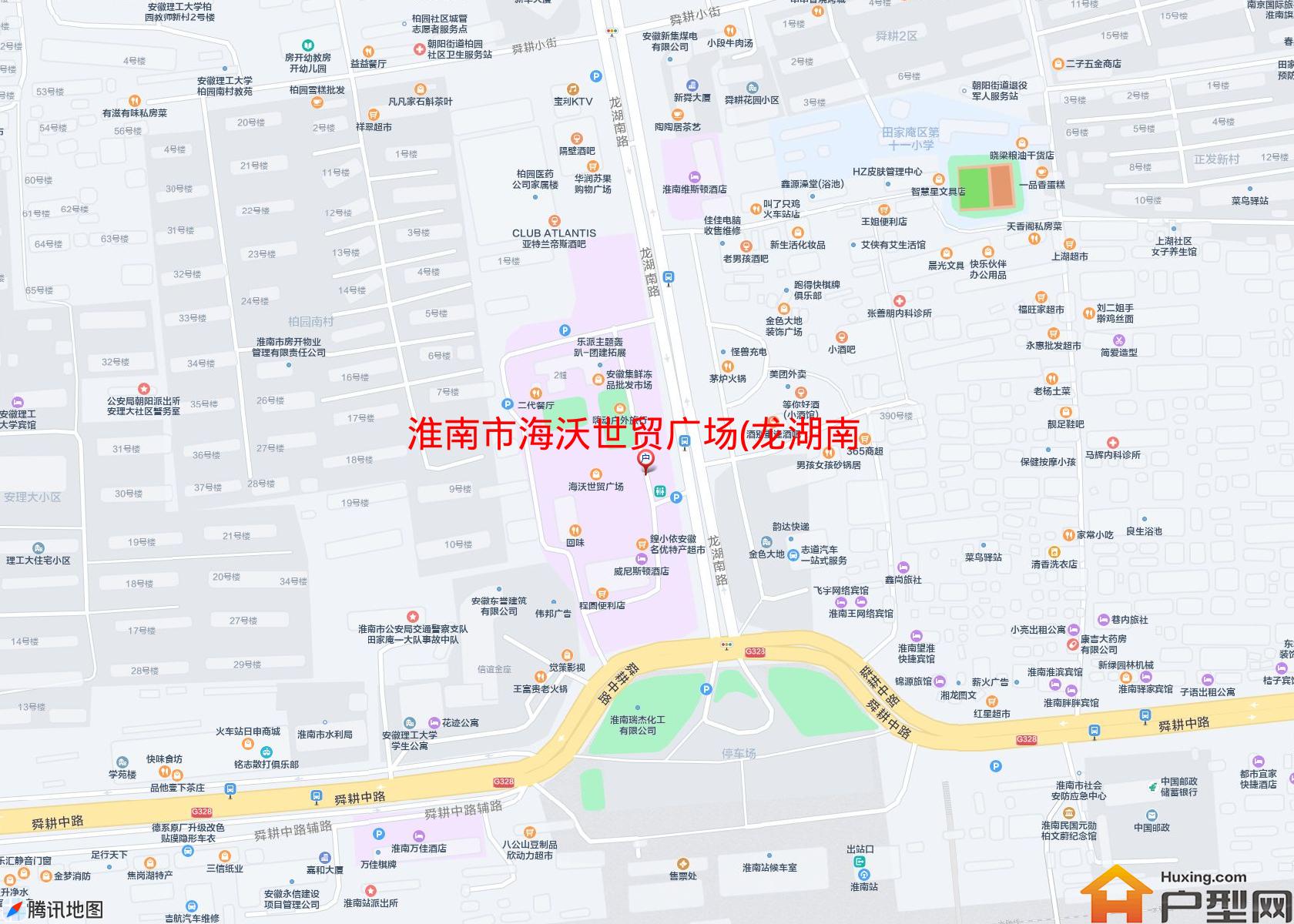 海沃世贸广场(龙湖南路1号)小区 - 户型网
