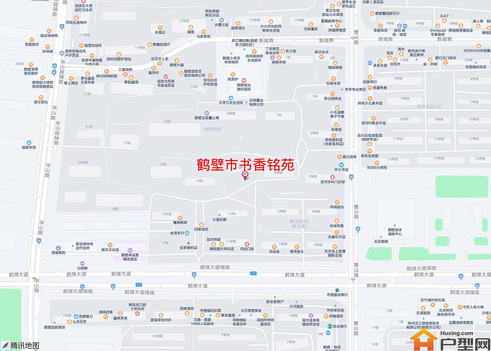 书香铭苑小区 - 户型网